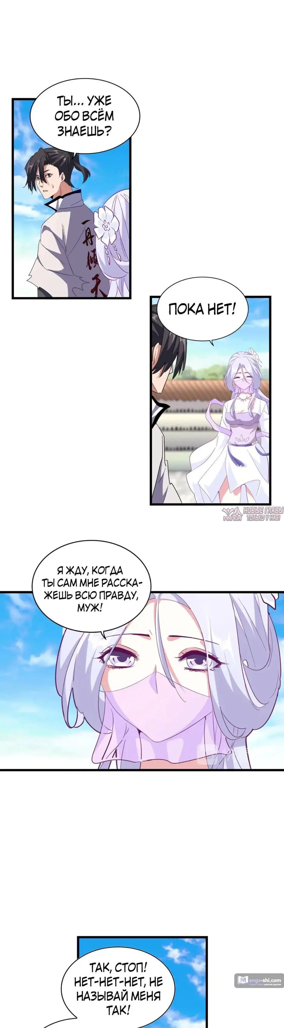 Page 22.000