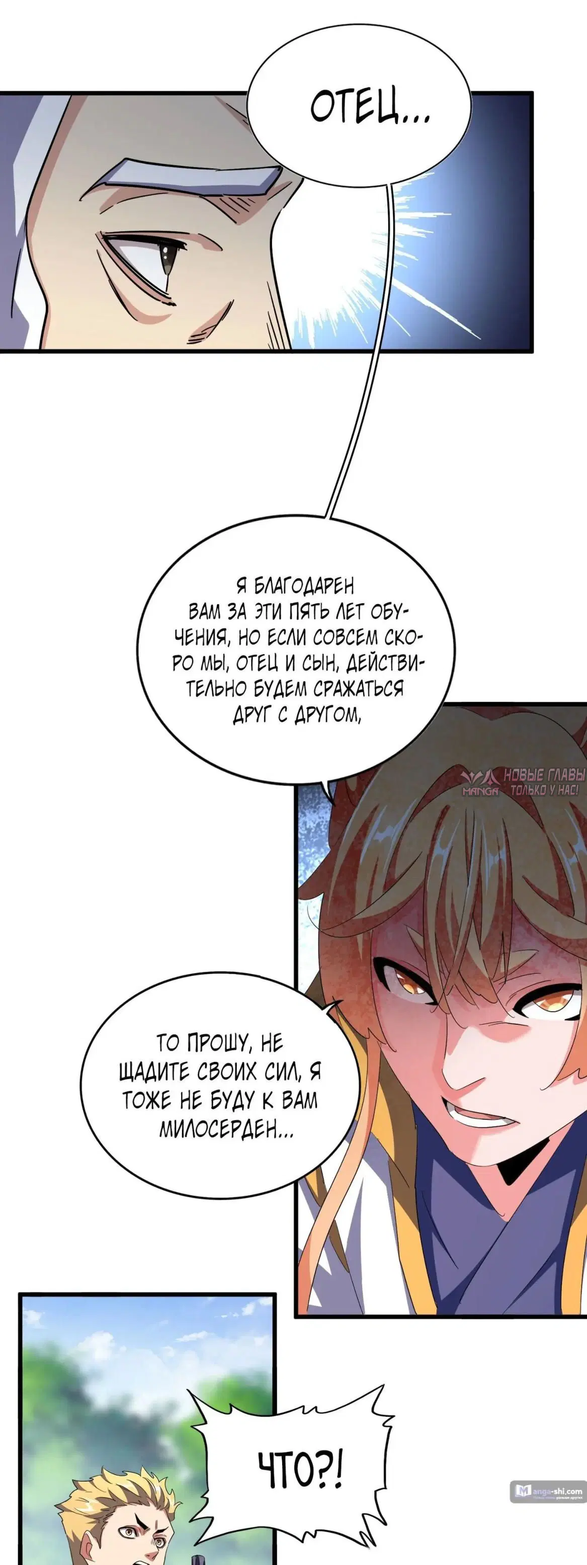 Page 22.000