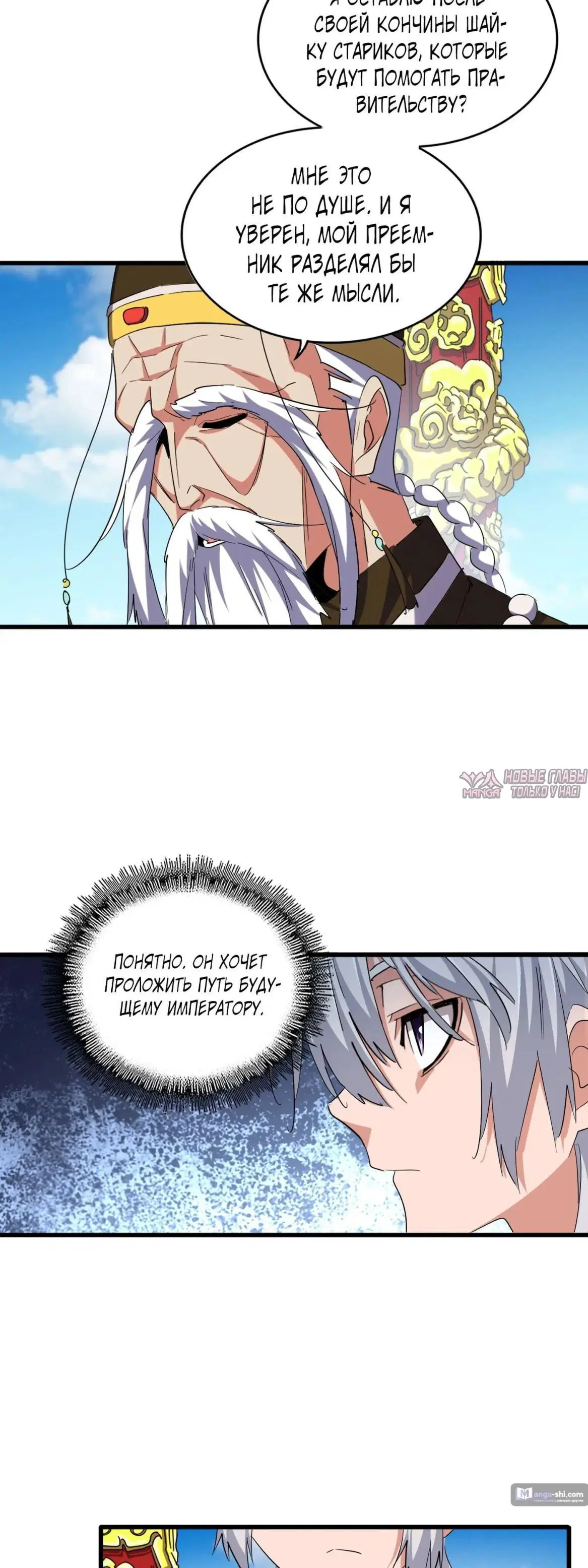 Page 22.000