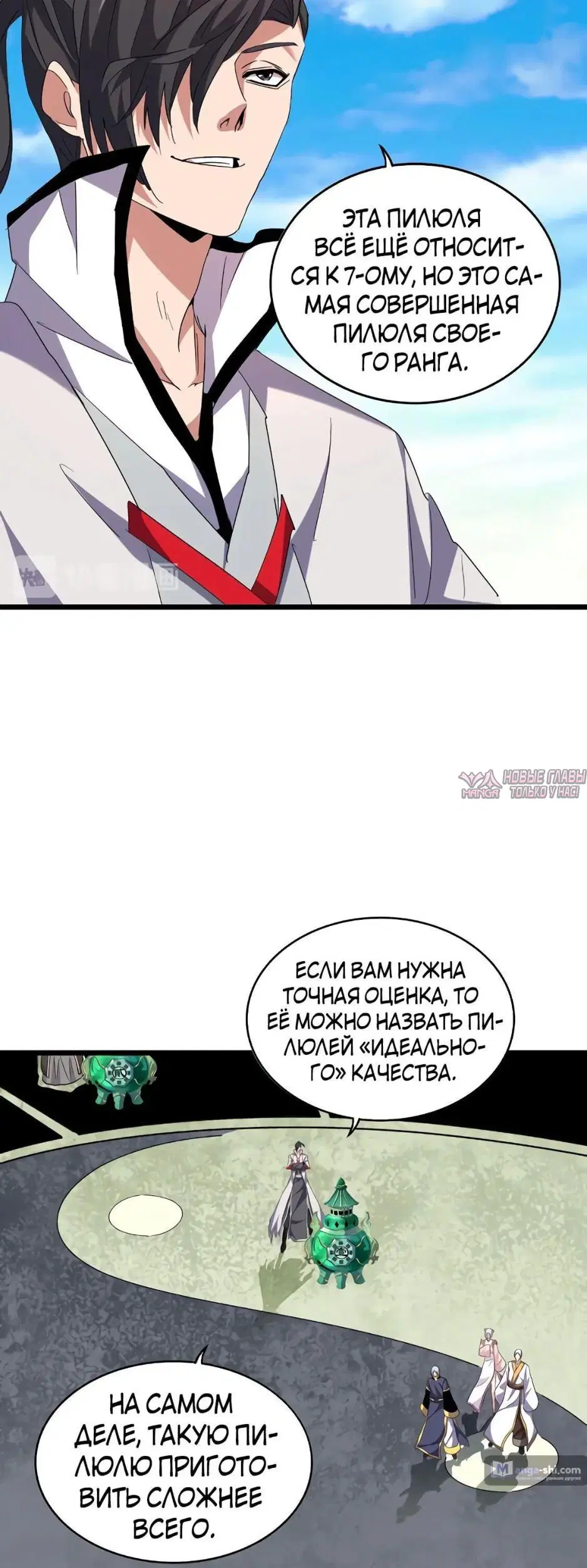 Page 22.000