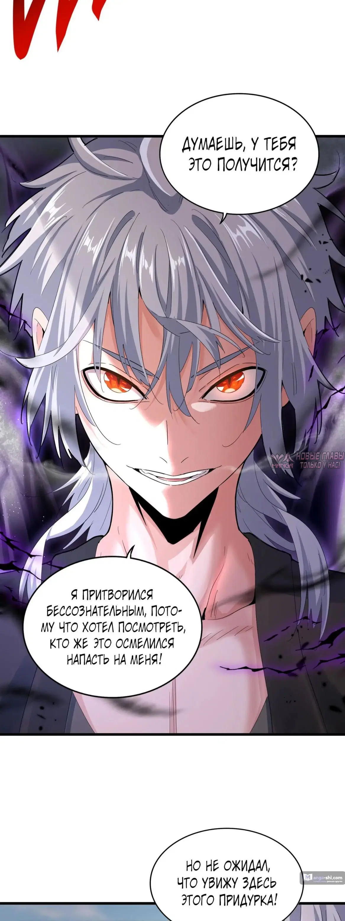 Page 22.000