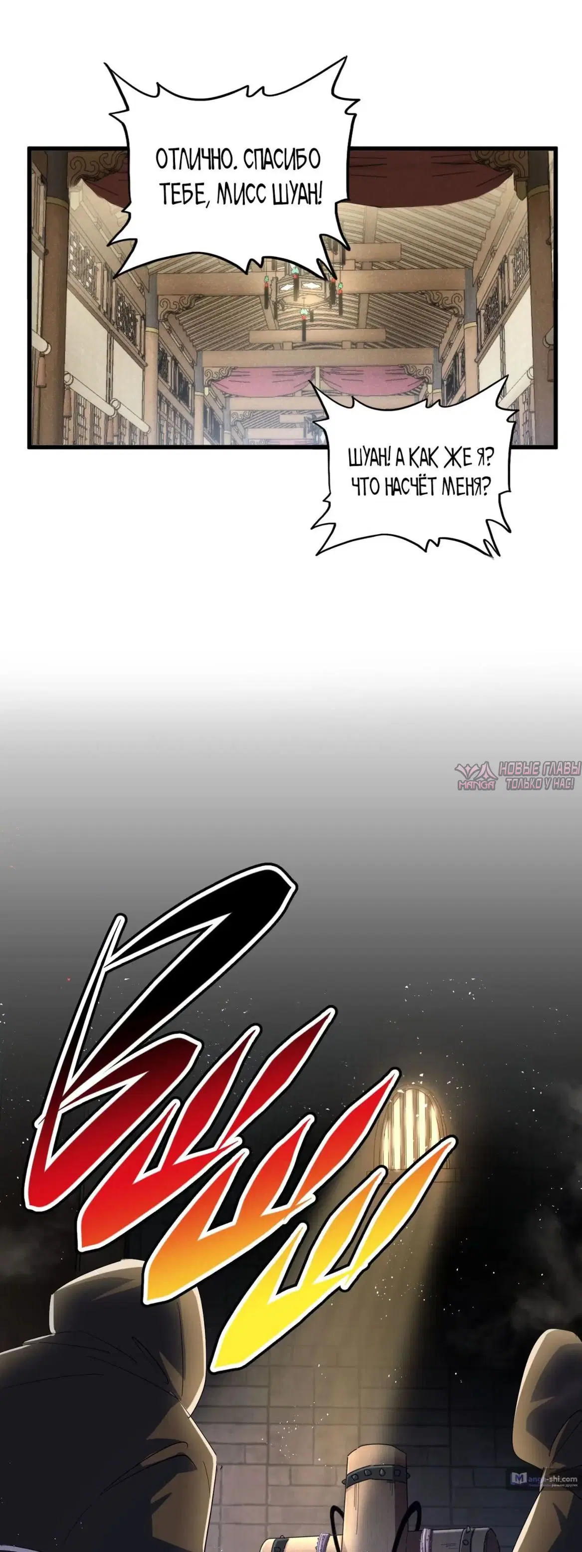 Page 22.000
