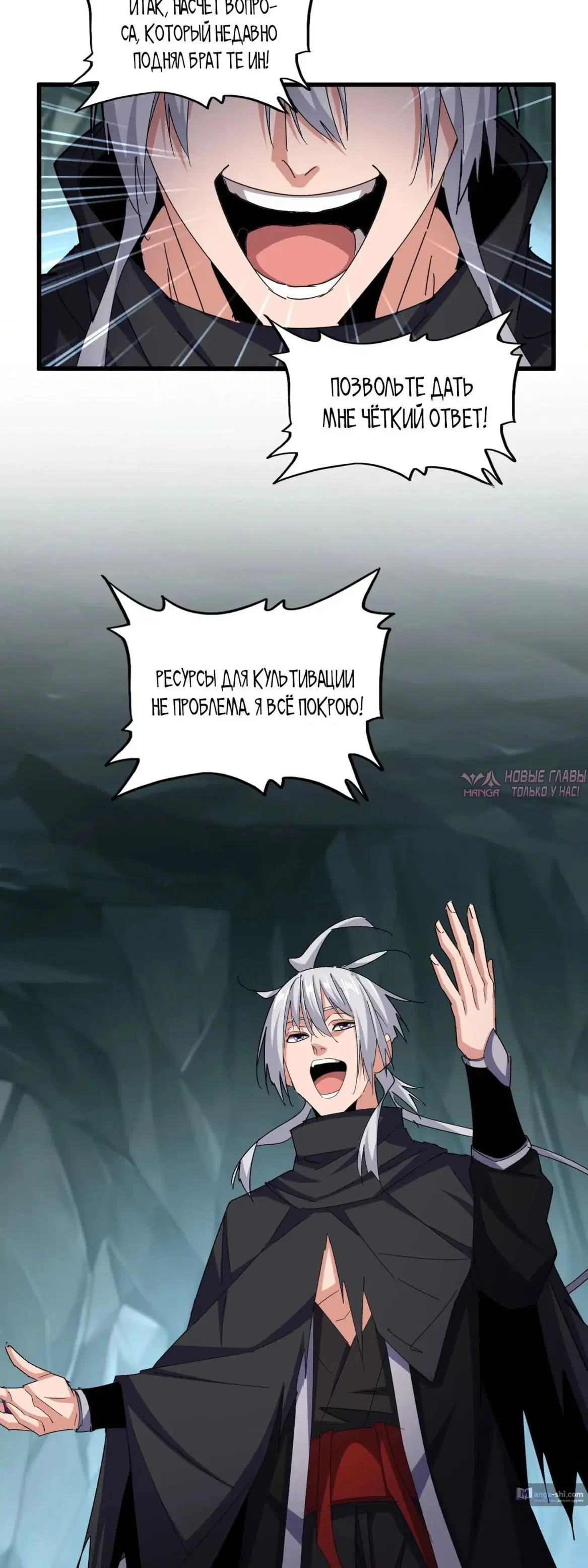 Page 22.000