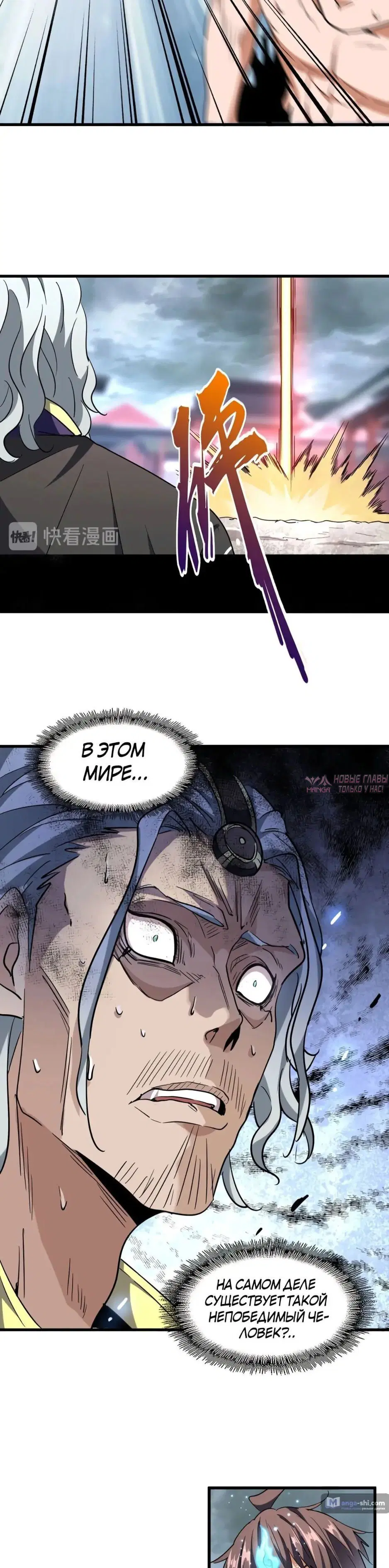Page 22.000