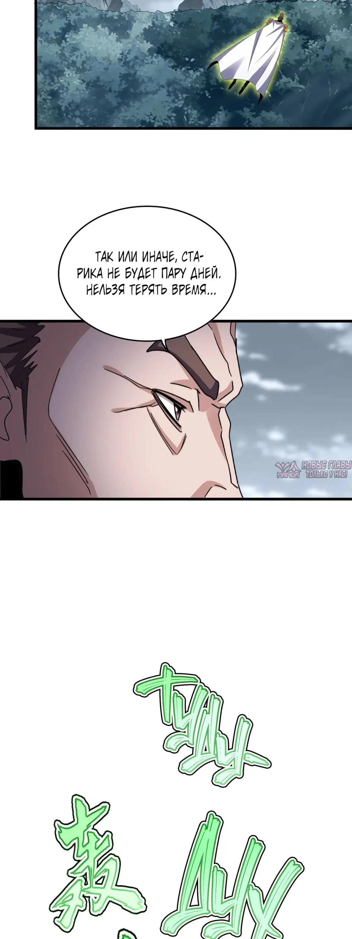 Page 22.000