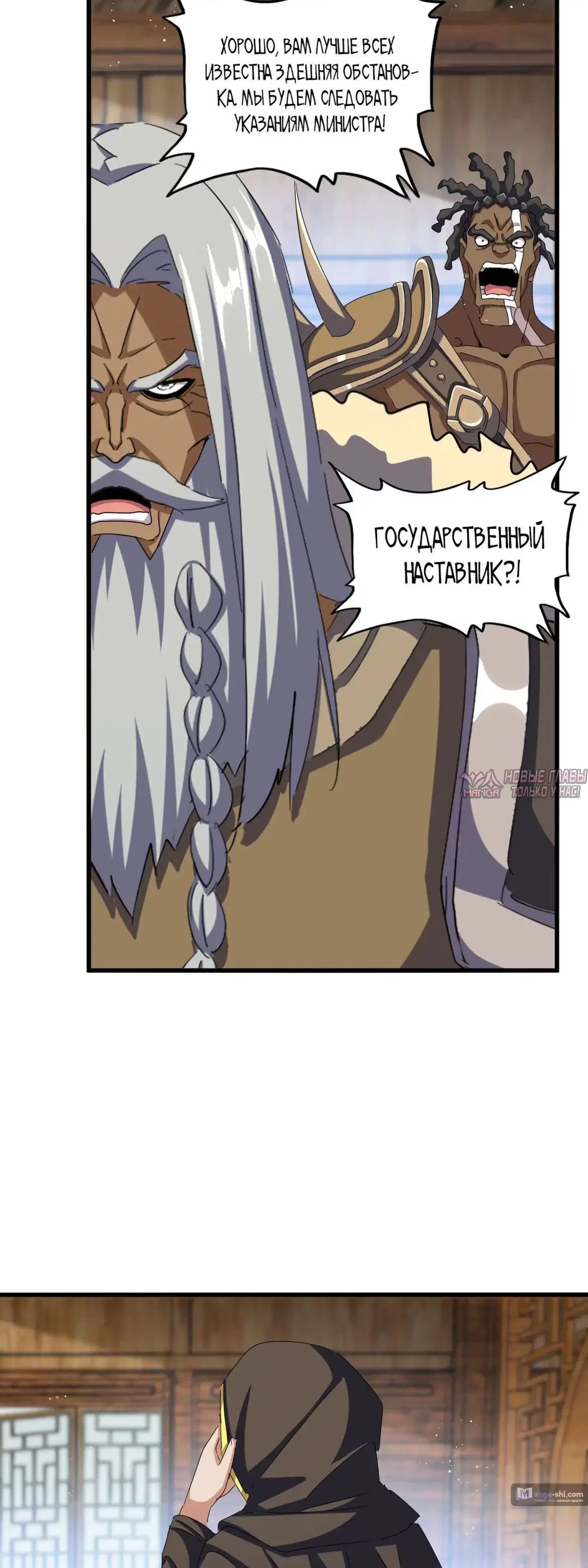 Page 22.000