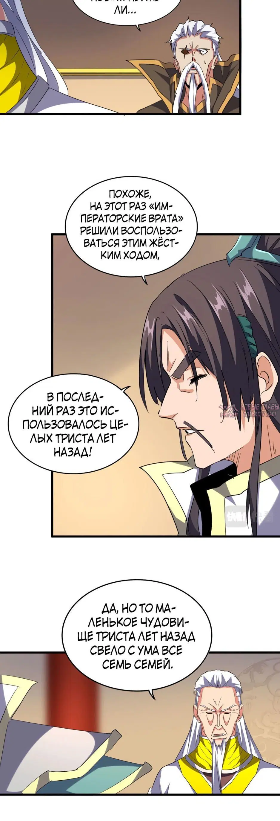 Page 22.000