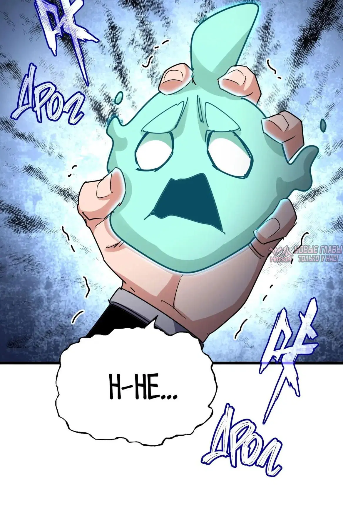 Page 22.000
