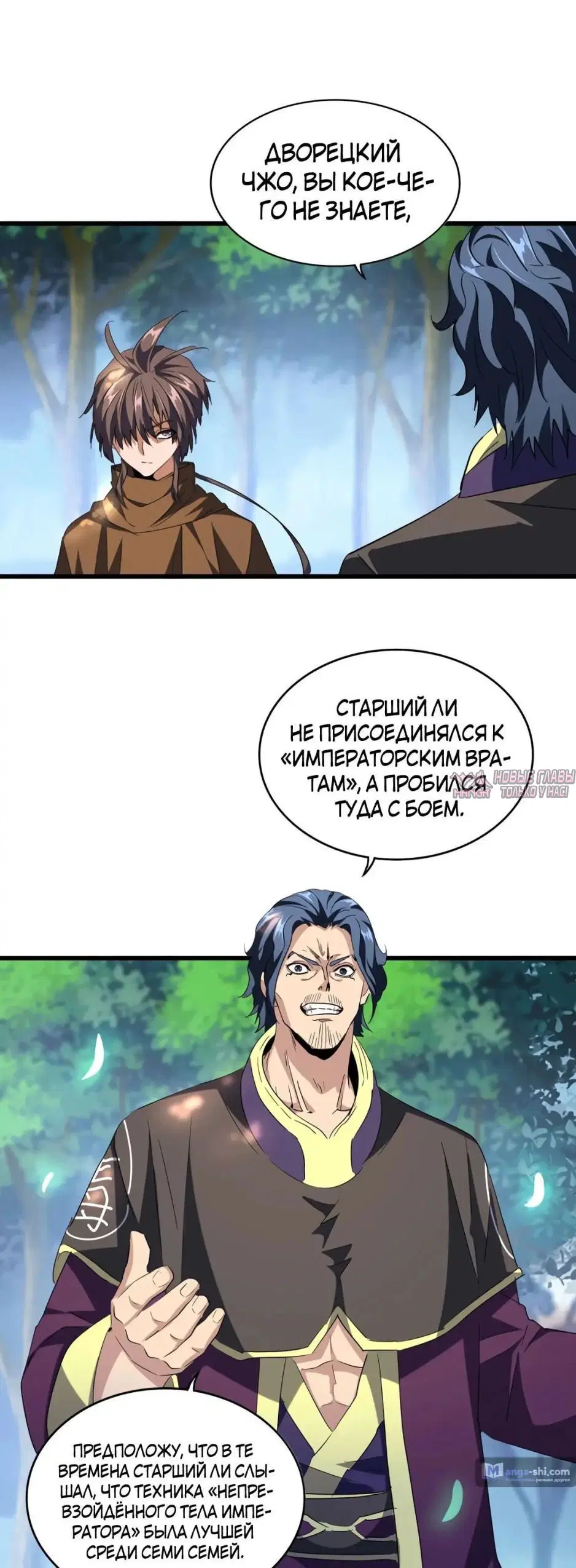 Page 22.000