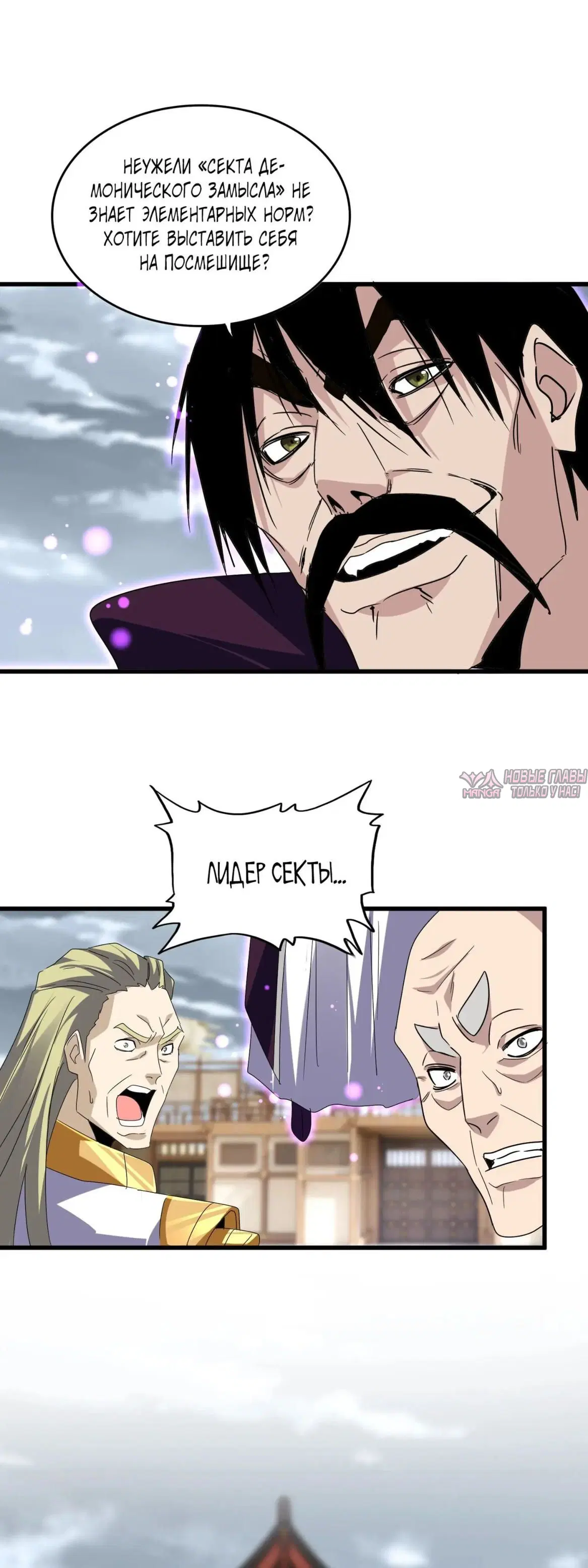 Page 22.000