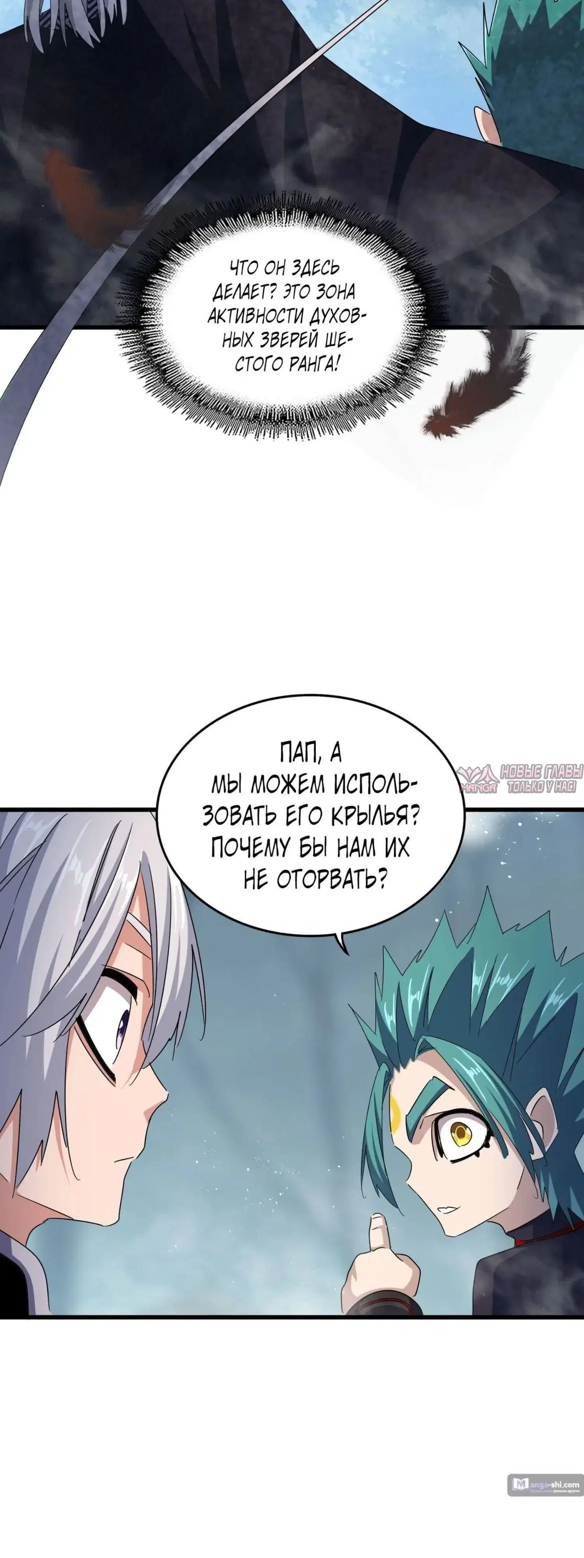 Page 22.000