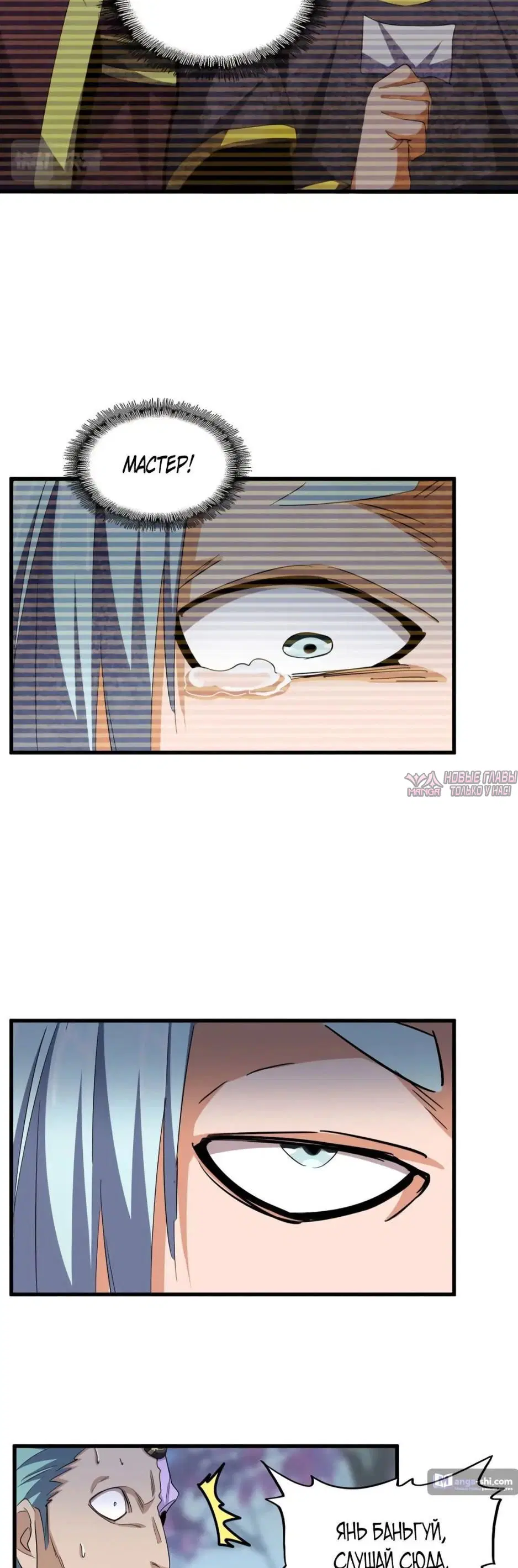 Page 22.000