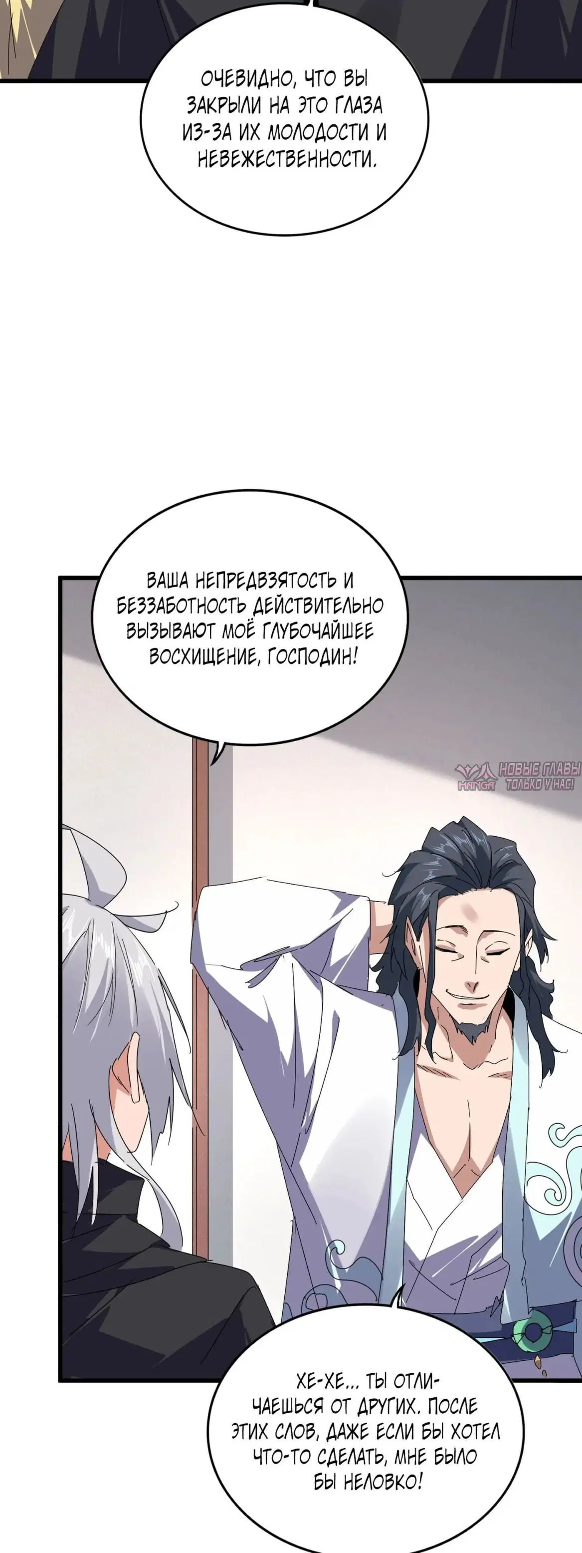 Page 22.000