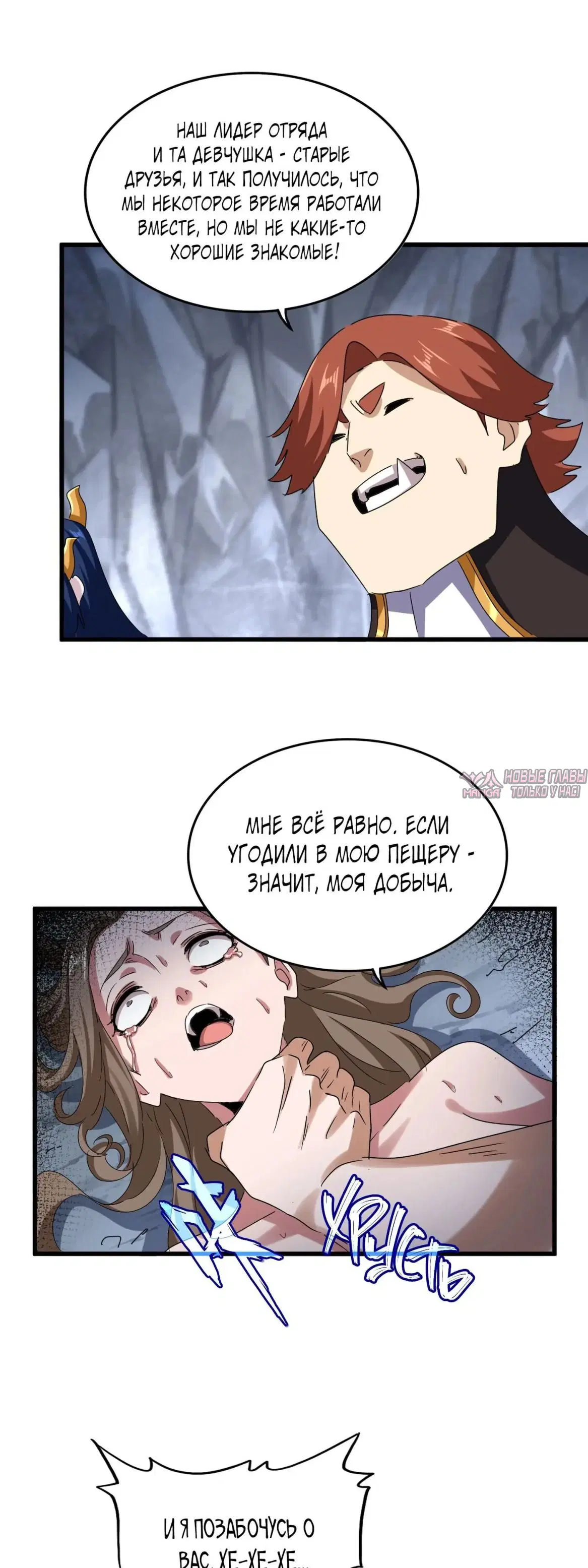 Page 22.000