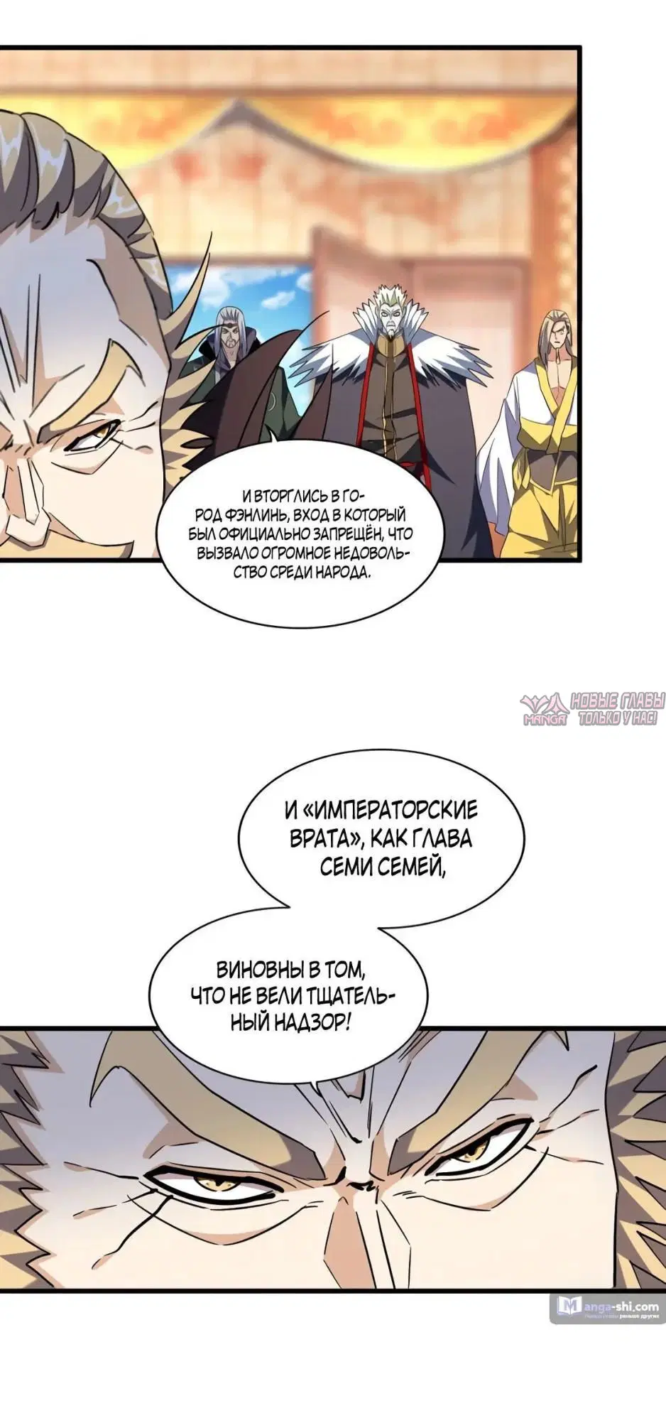 Page 22.000