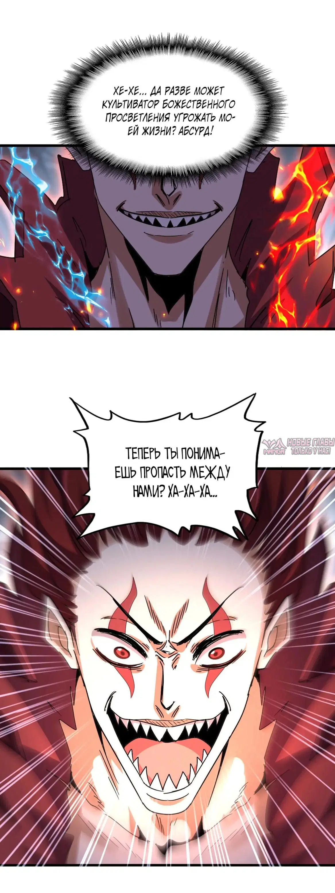 Page 22.000