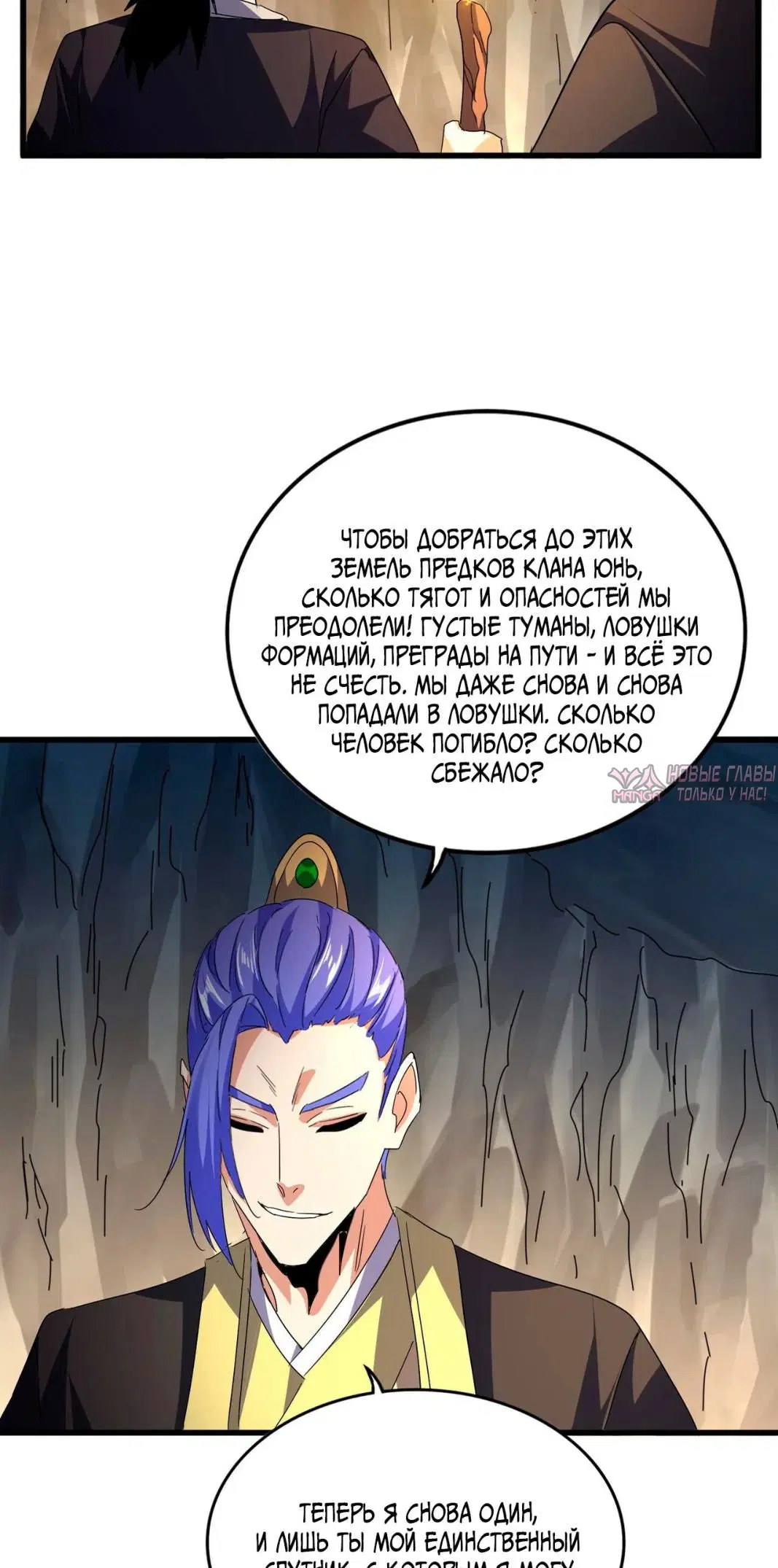Page 22.000