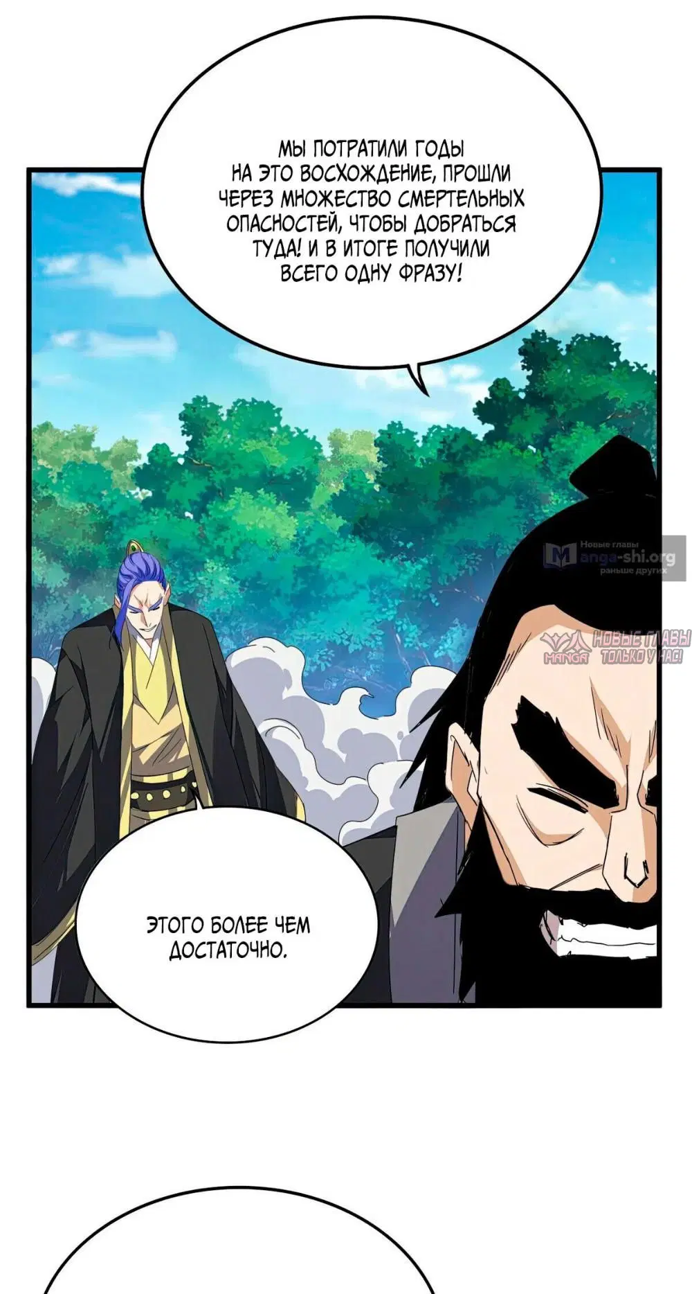 Page 22.000