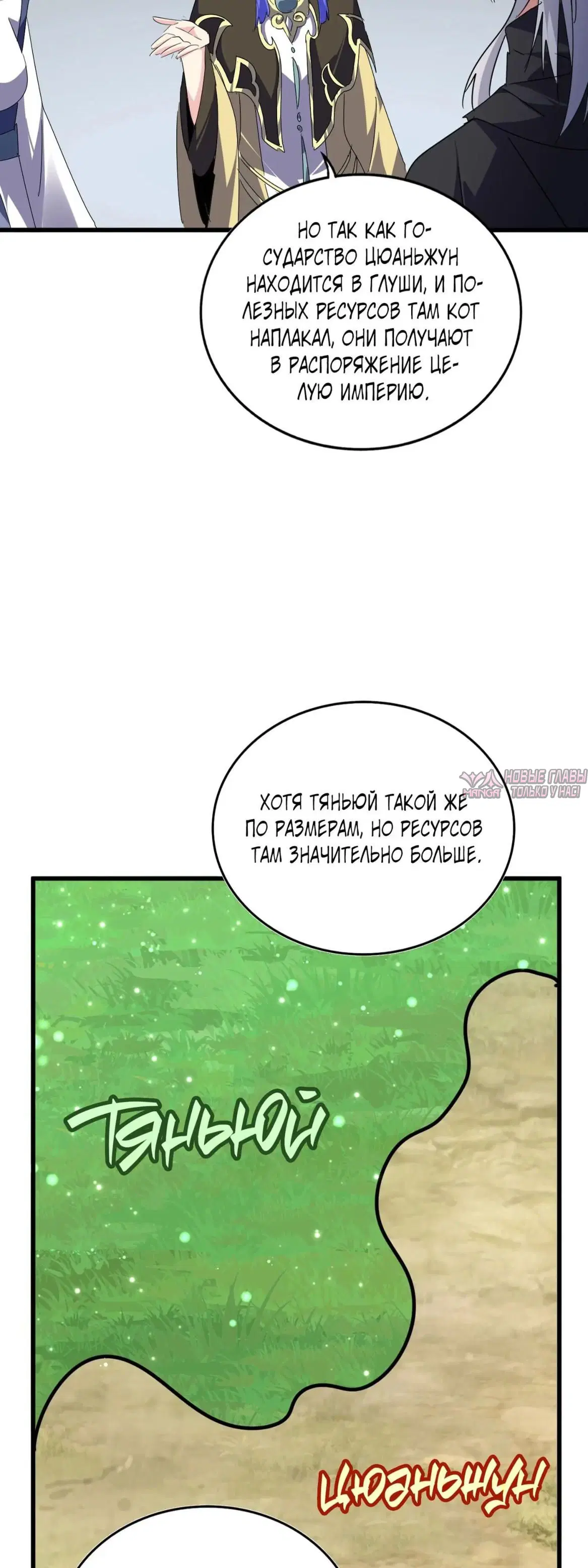 Page 22.000