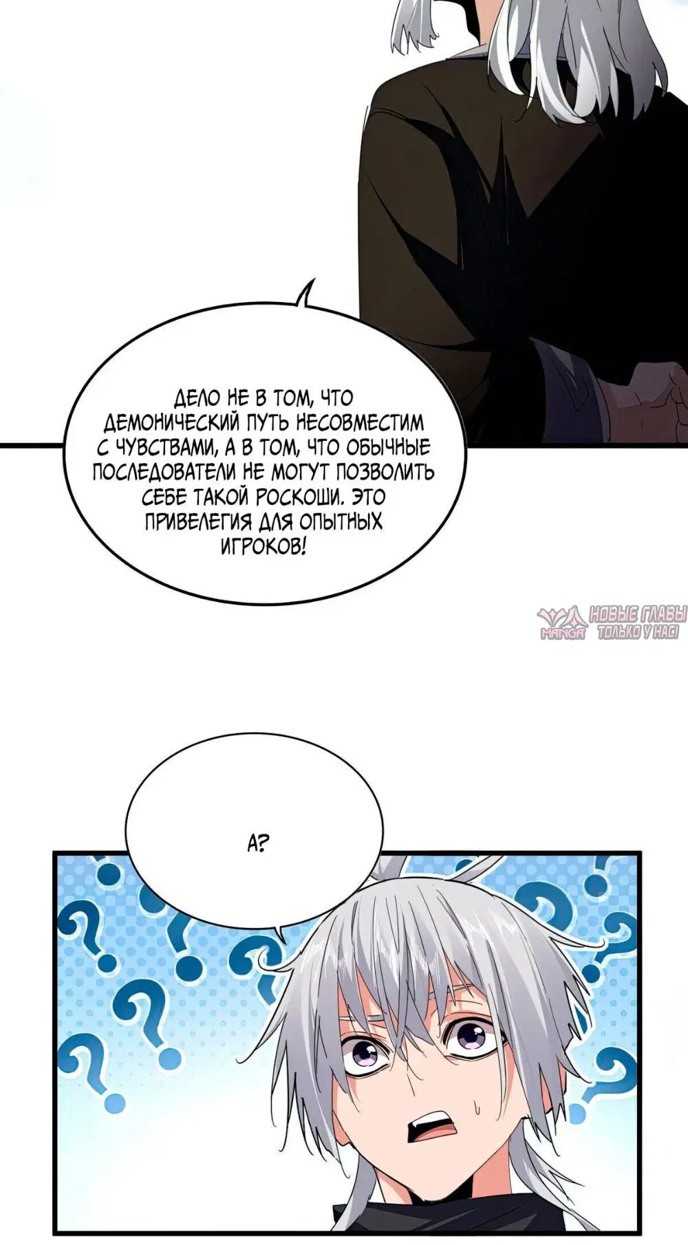 Page 22.000