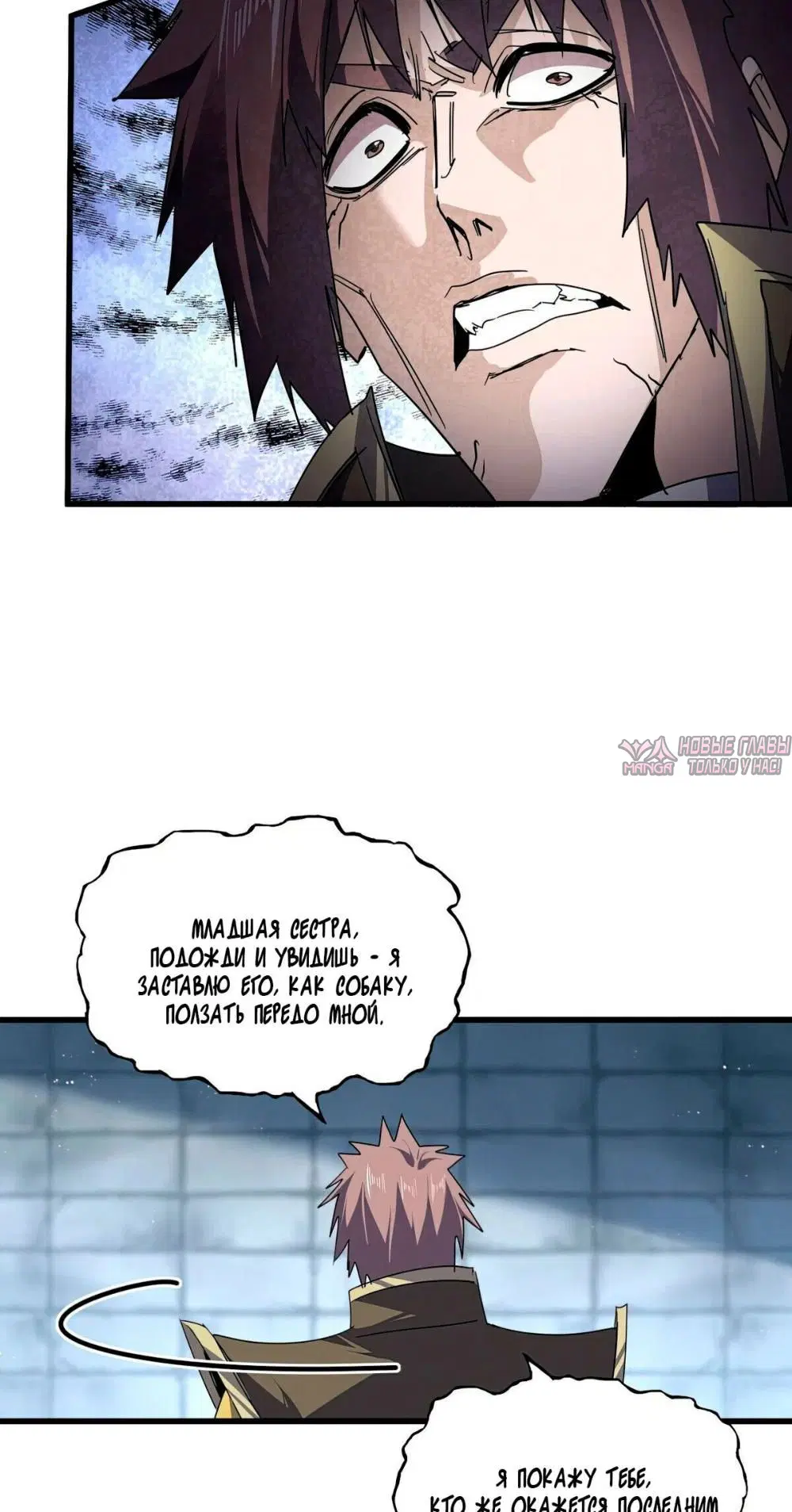 Page 22.000