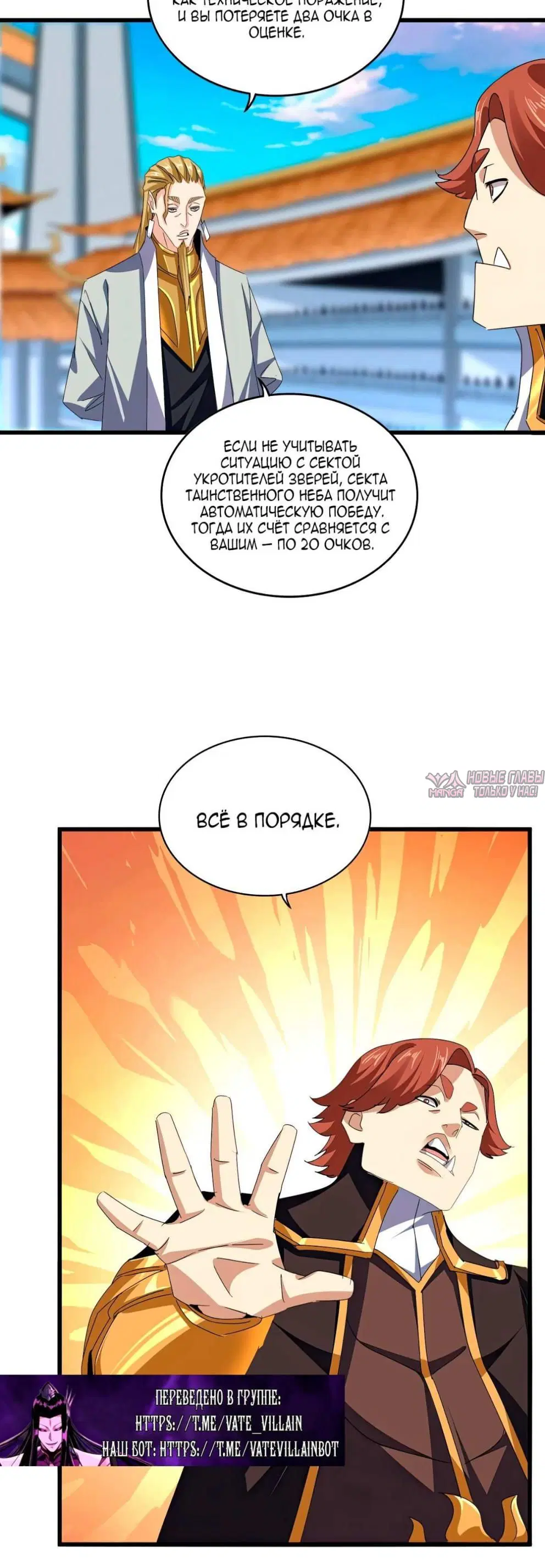 Page 22.000