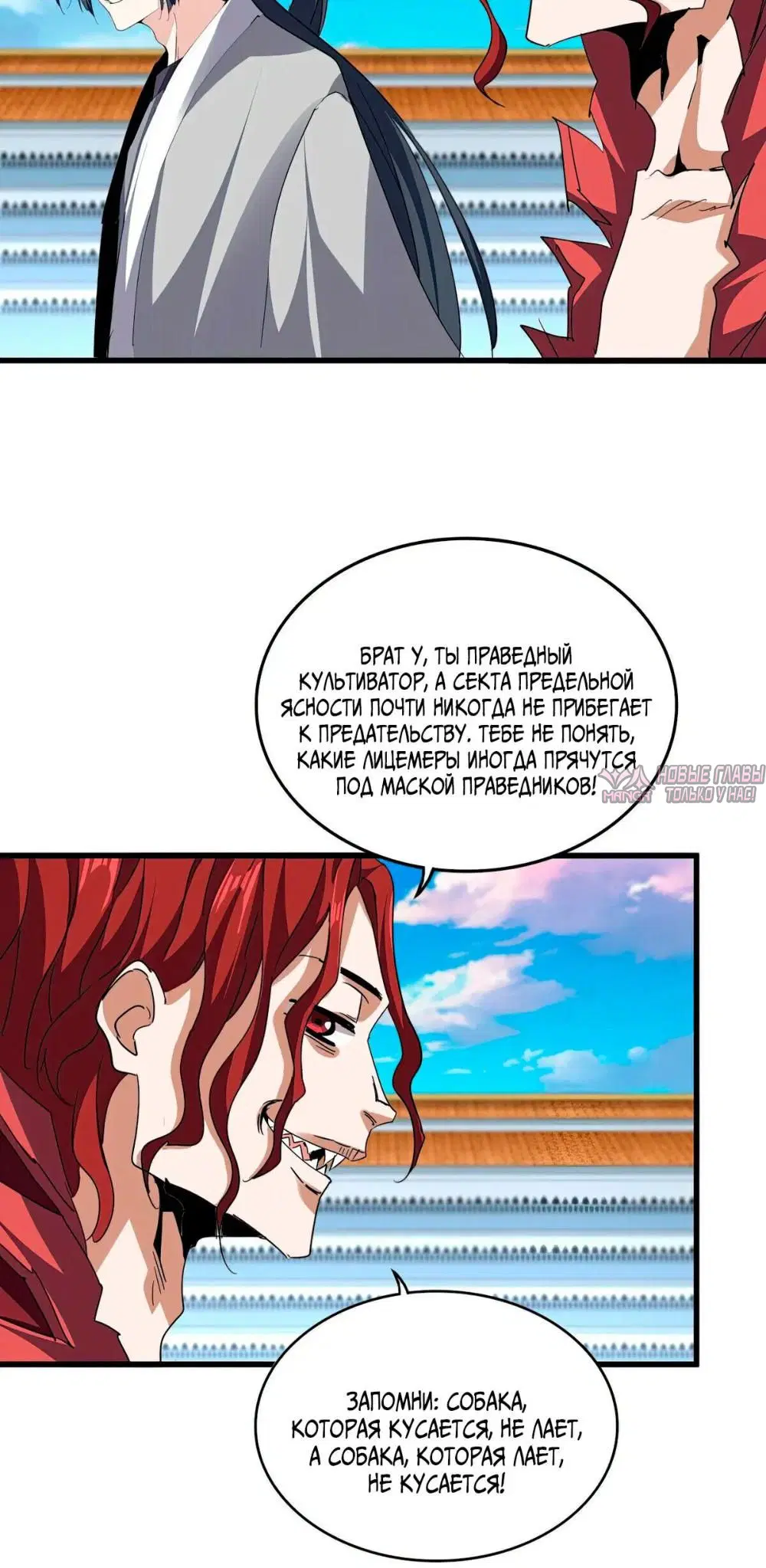 Page 22.000