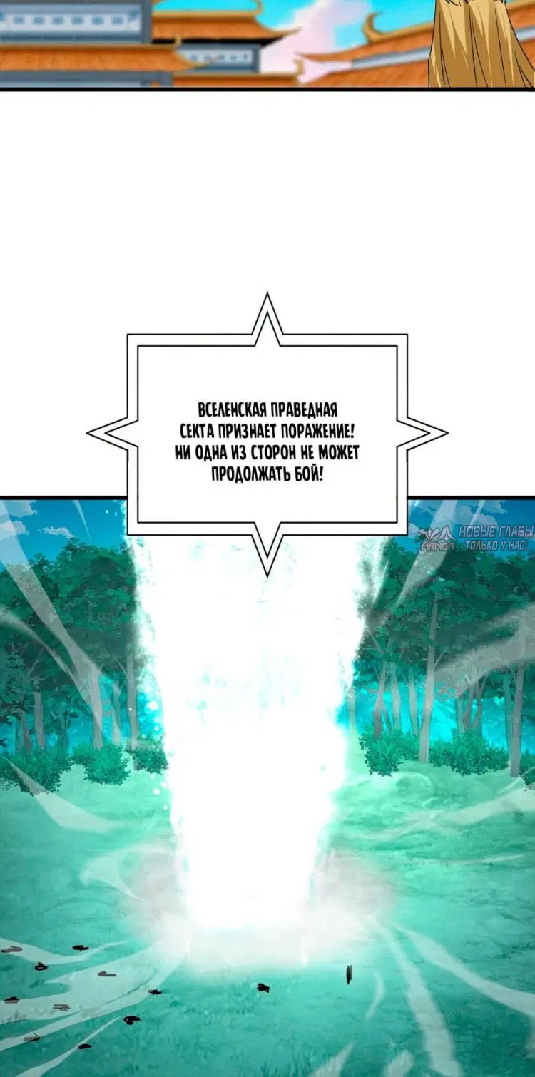 Page 22.000
