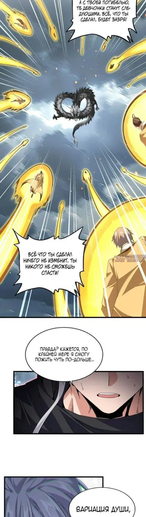 Page 22.000