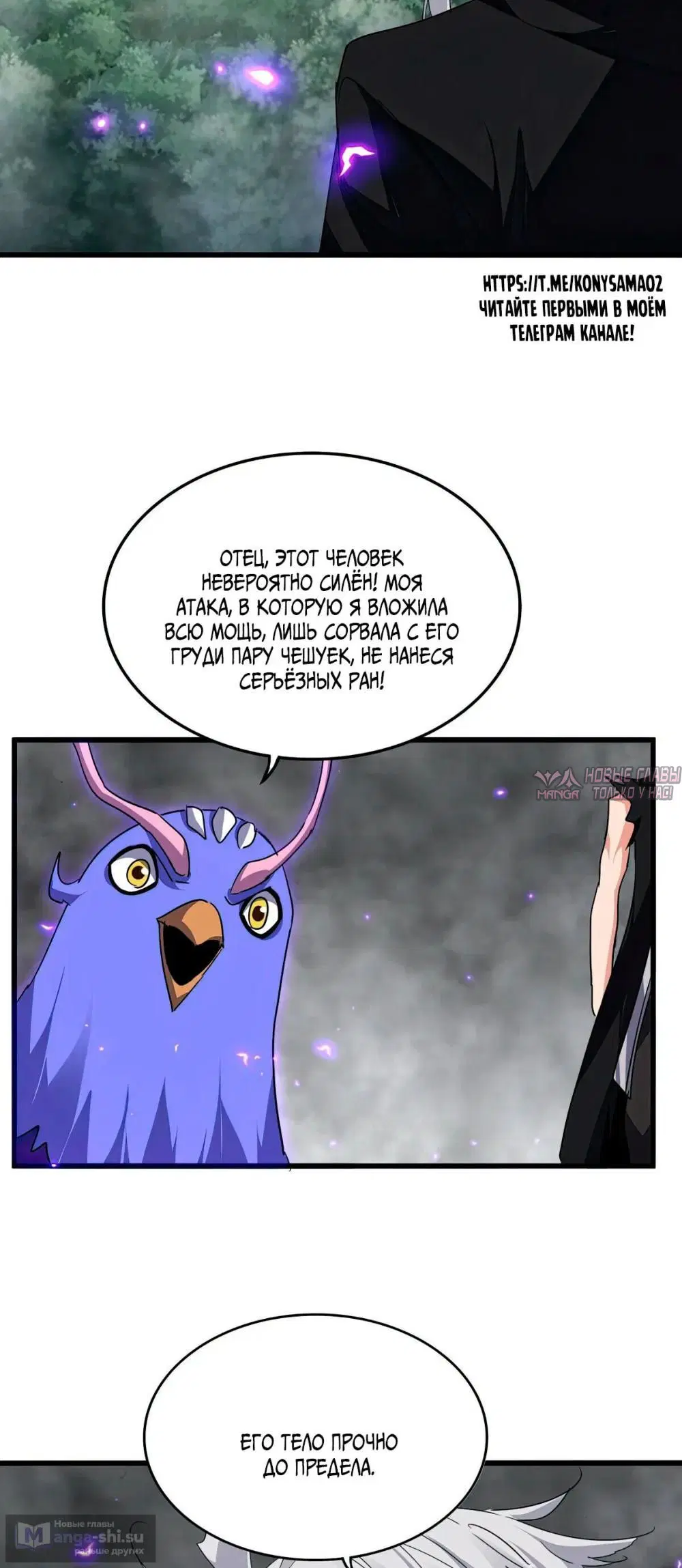 Page 22.000