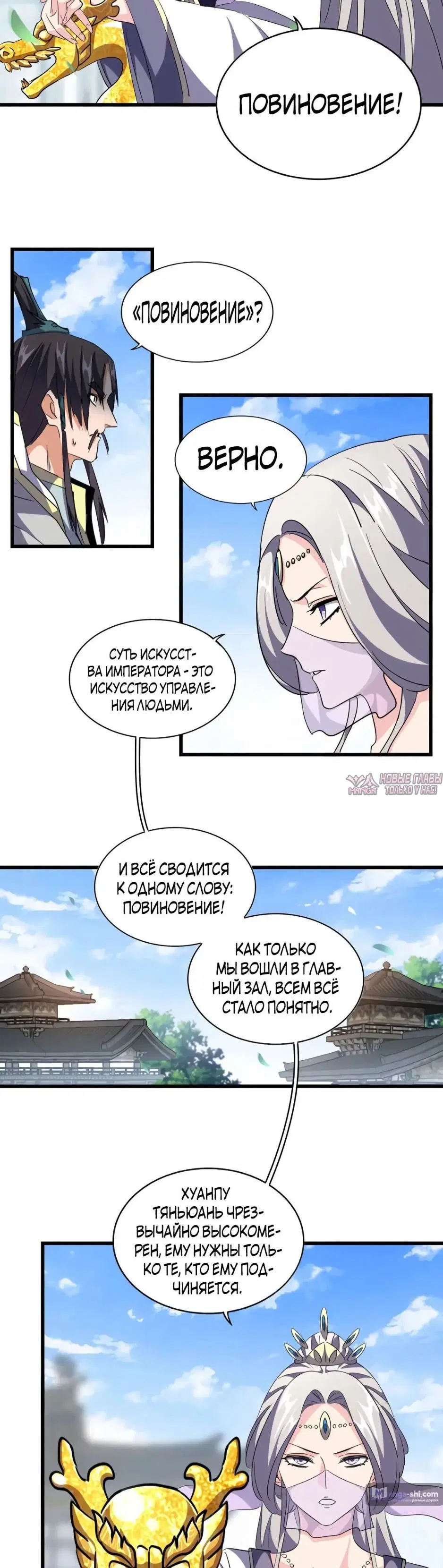 Page 22.000