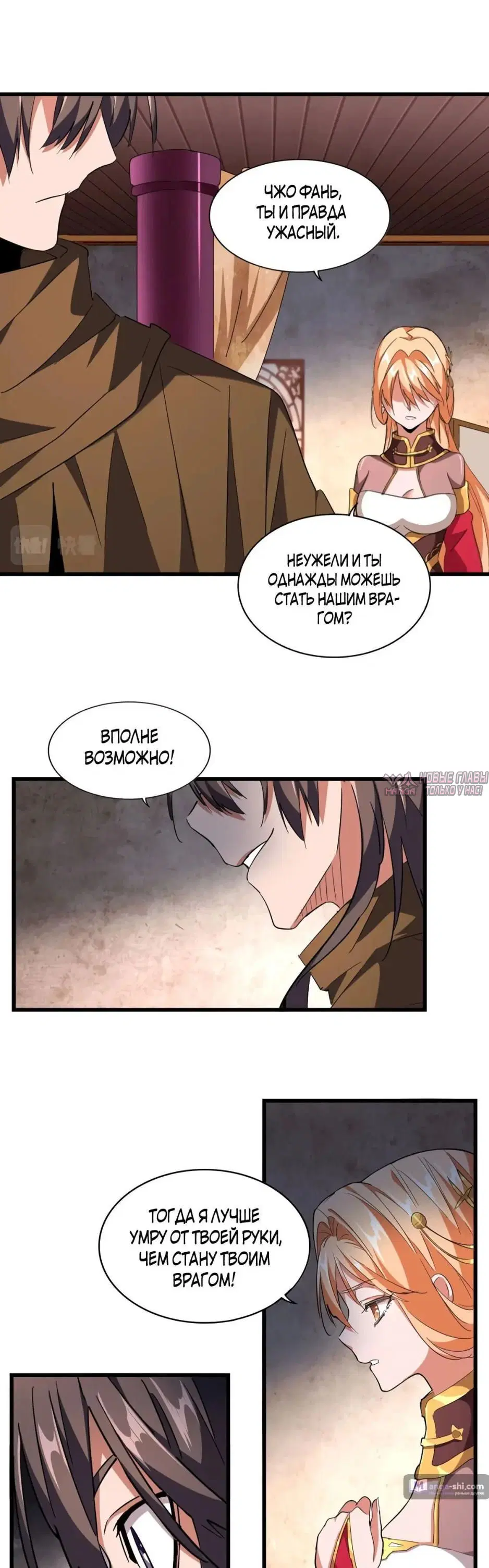 Page 22.000