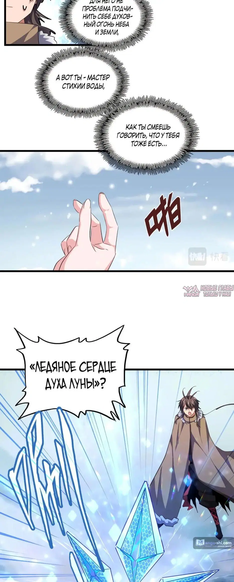 Page 22.000