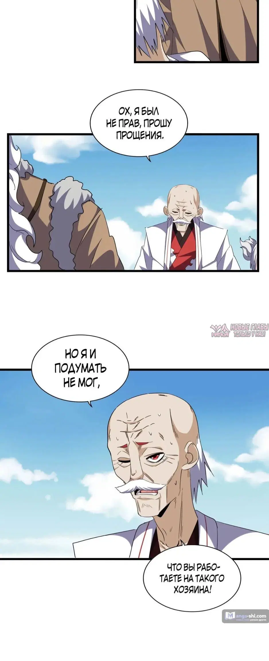 Page 22.000