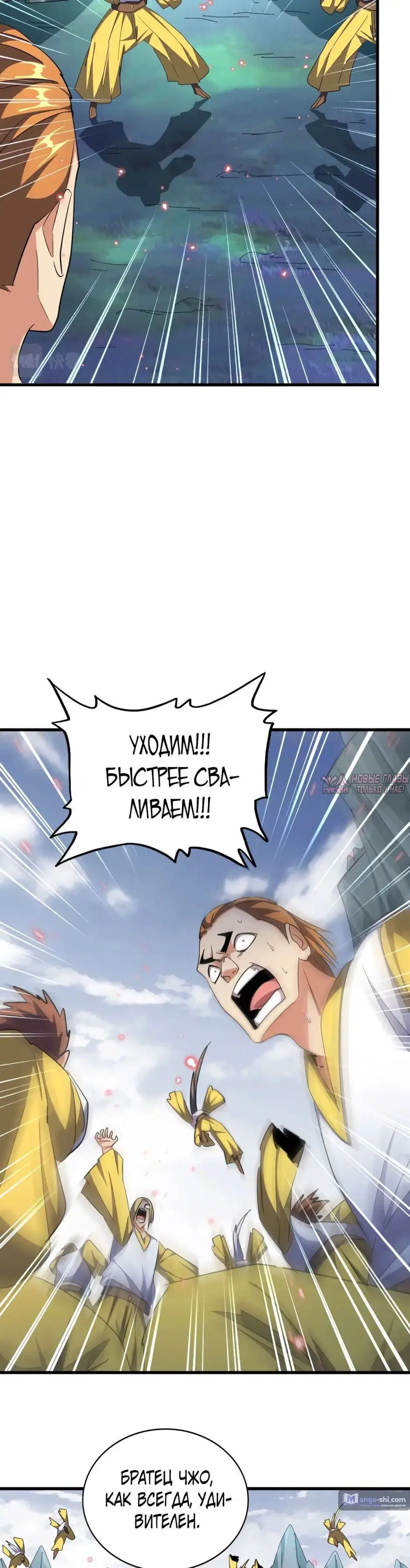 Page 22.000