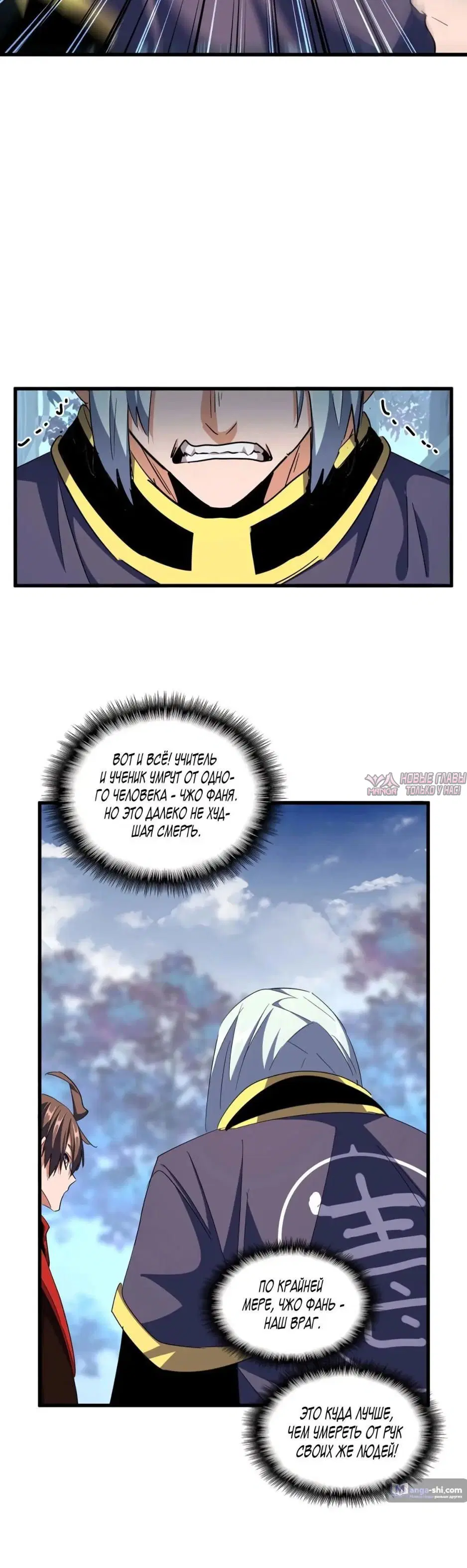 Page 22.000