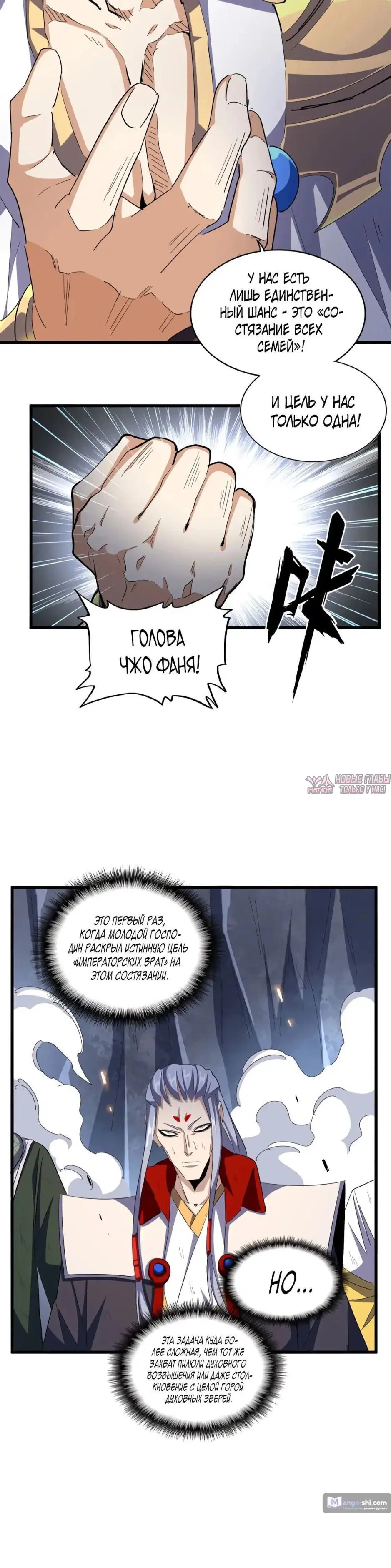Page 22.000