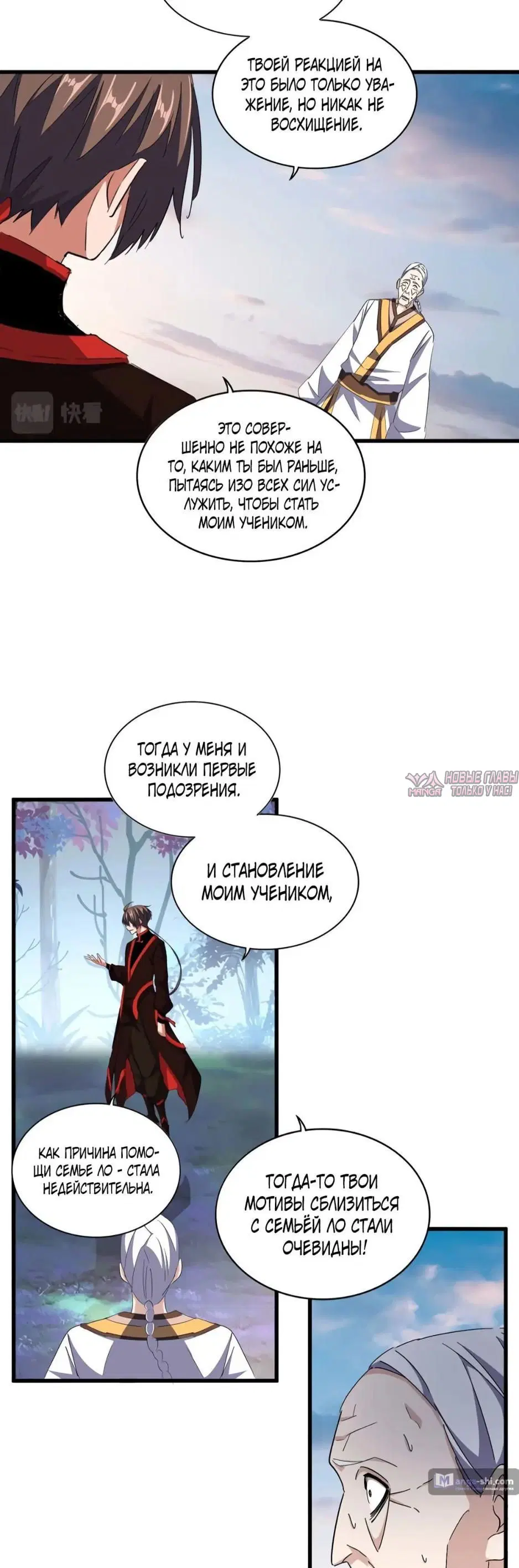 Page 22.000