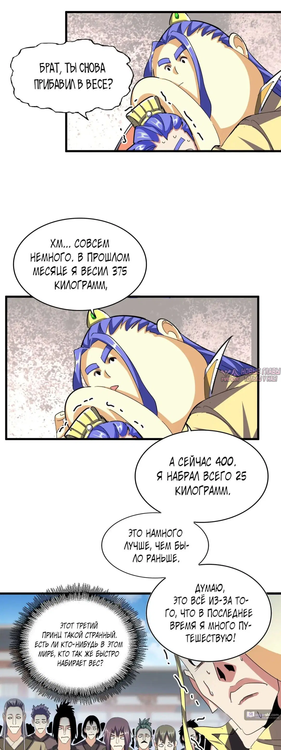 Page 22.000