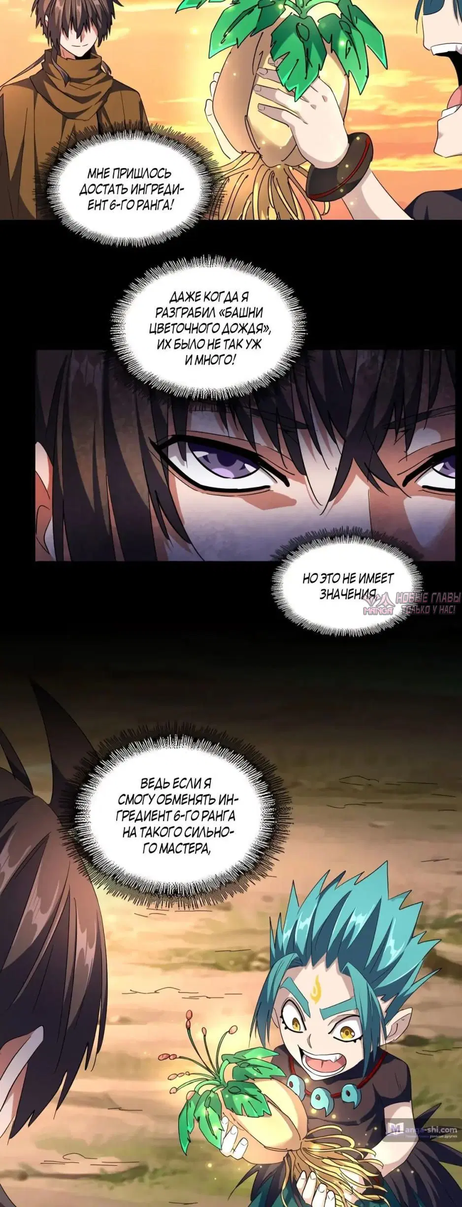 Page 22.000