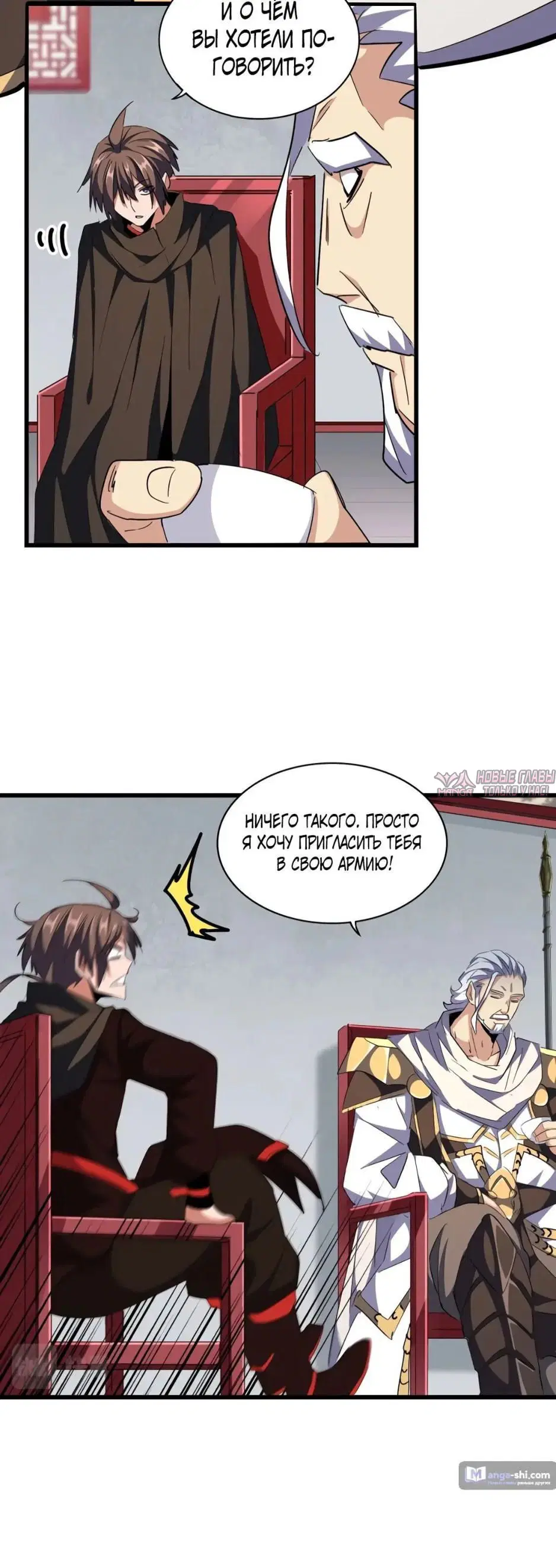 Page 22.000
