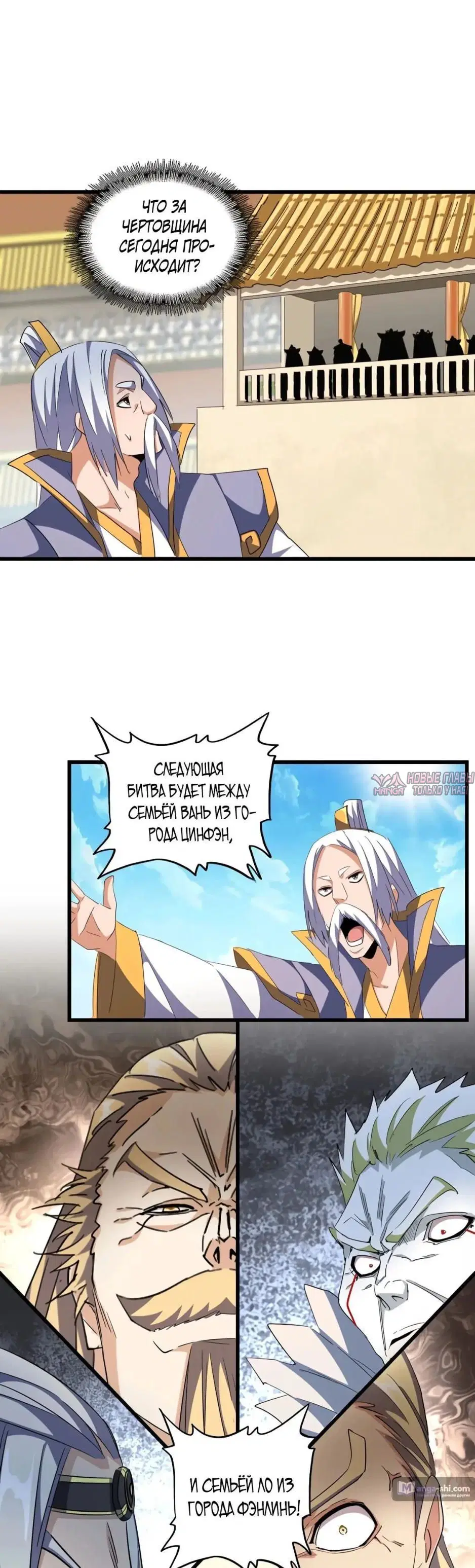 Page 22.000