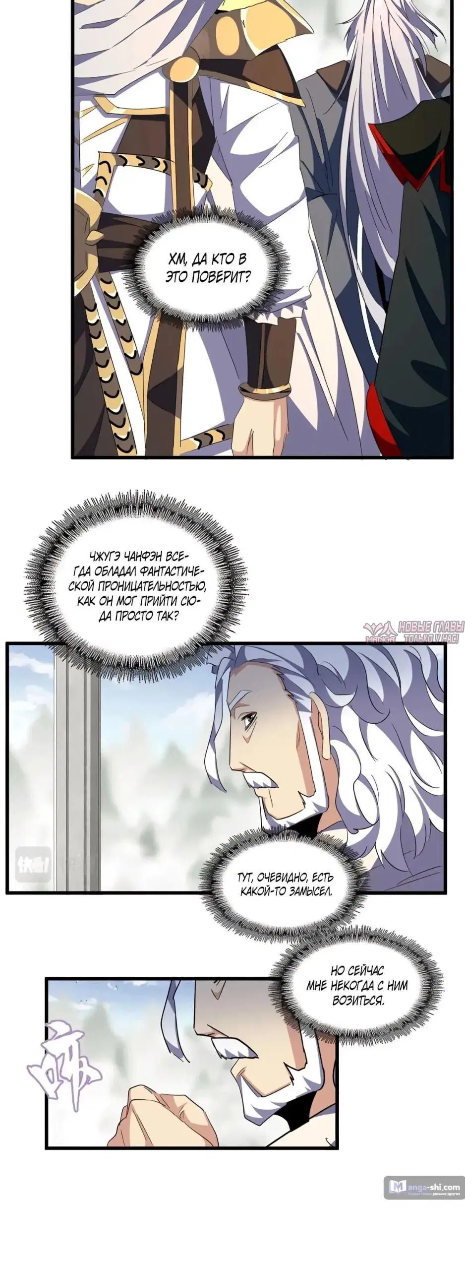 Page 22.000