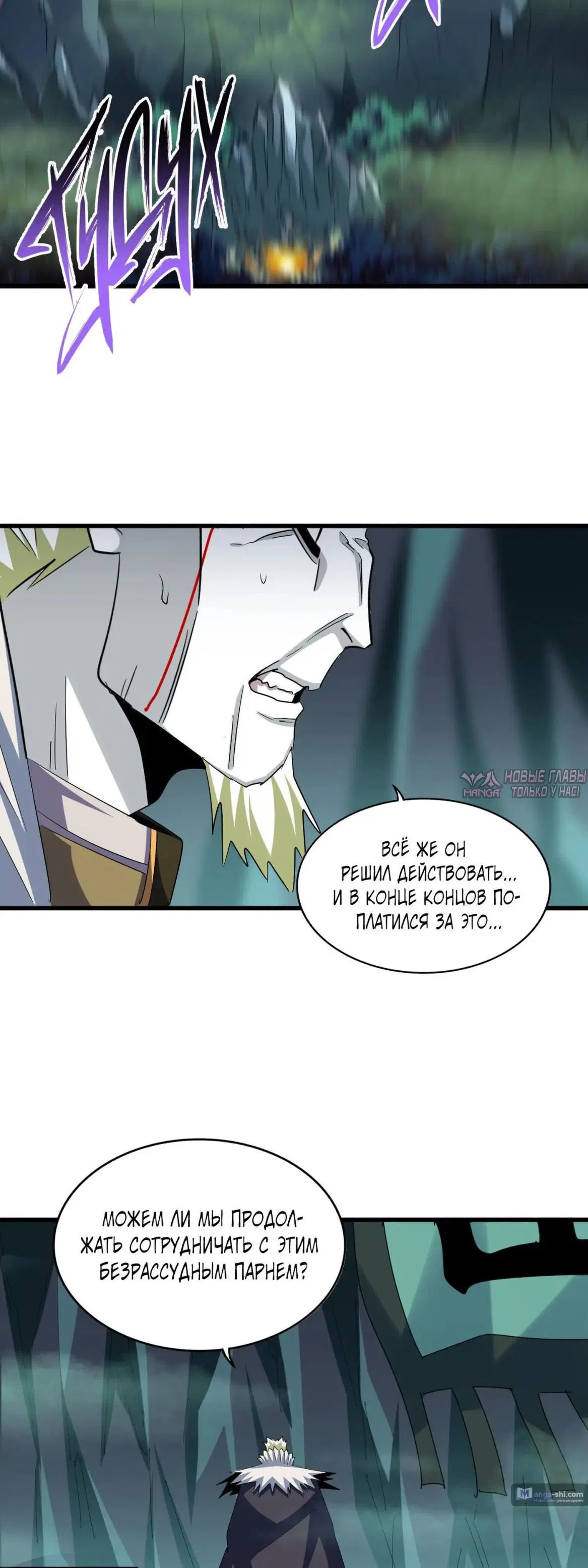 Page 22.000