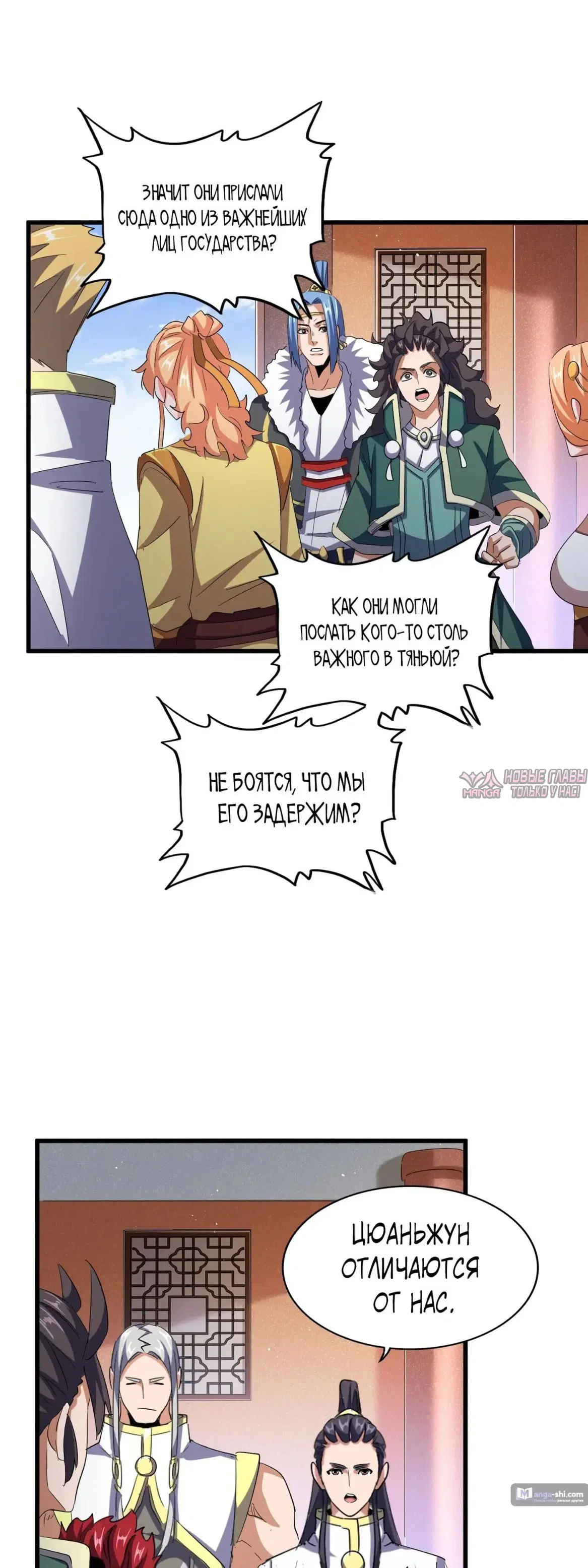 Page 22.000