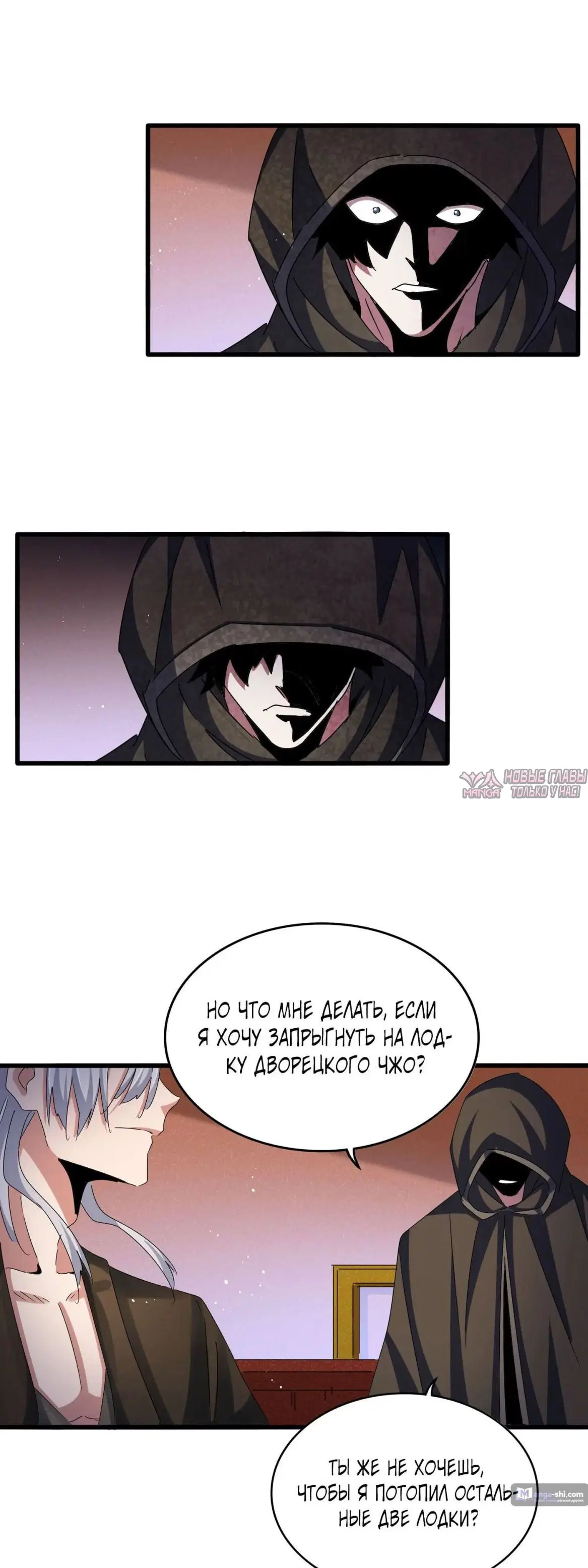 Page 22.000