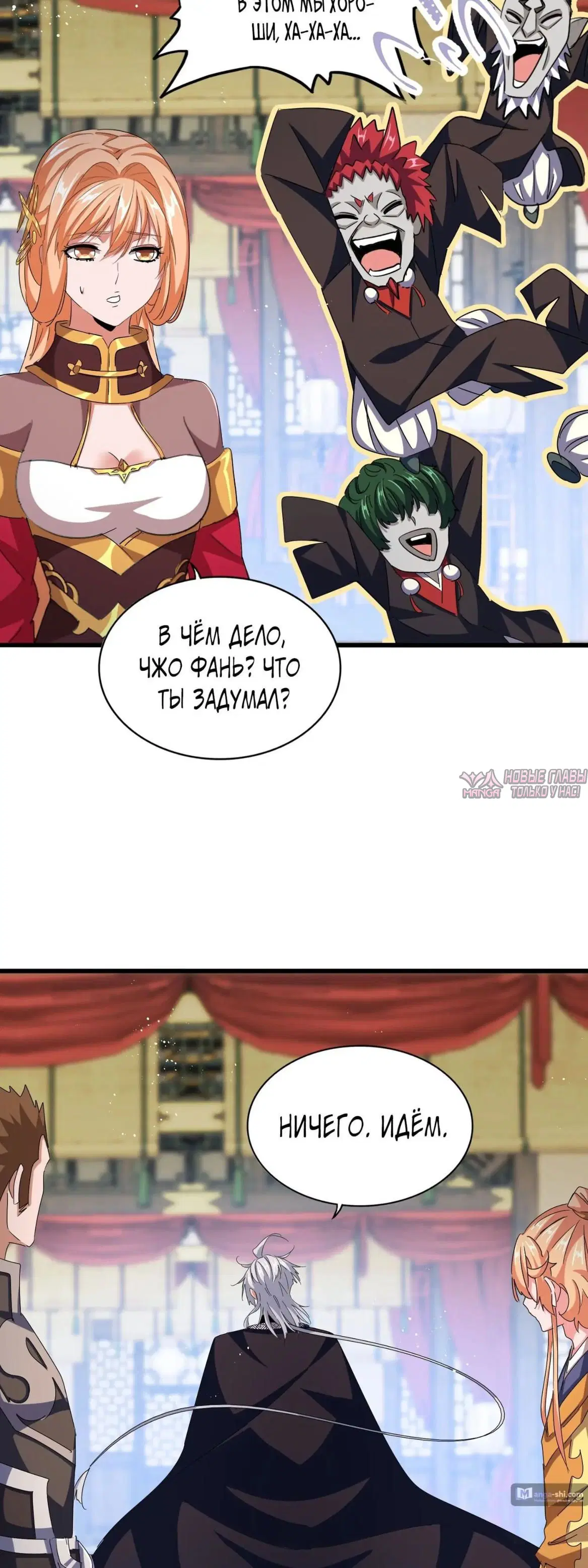 Page 22.000