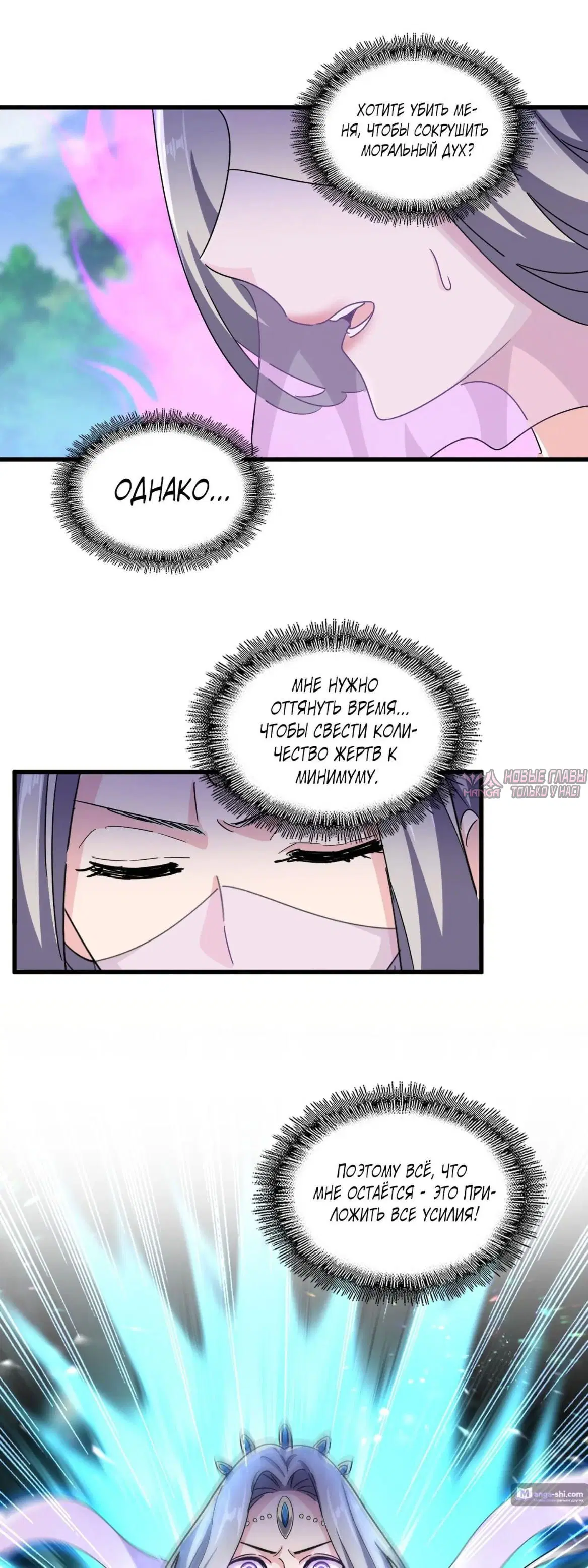 Page 22.000