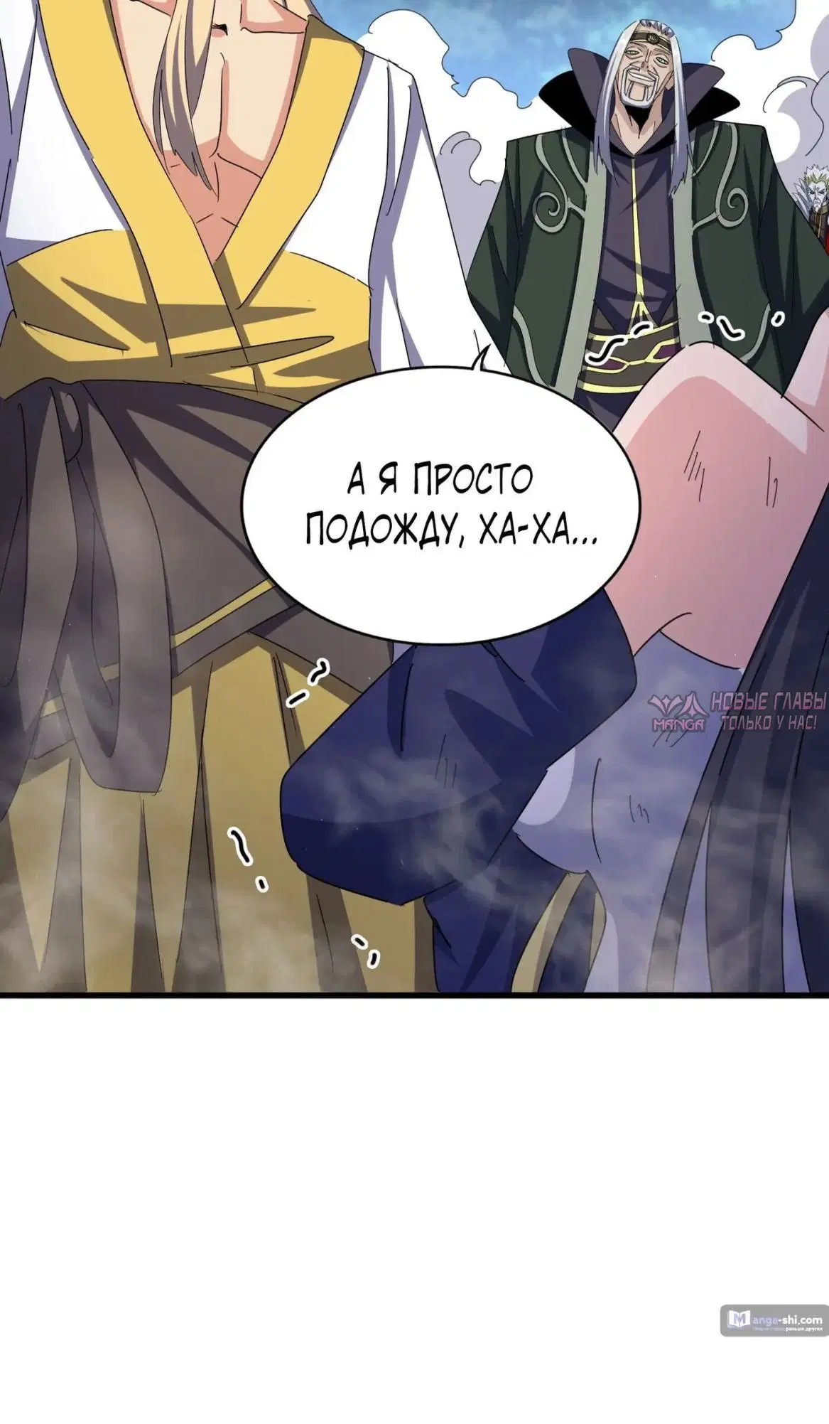 Page 22.000