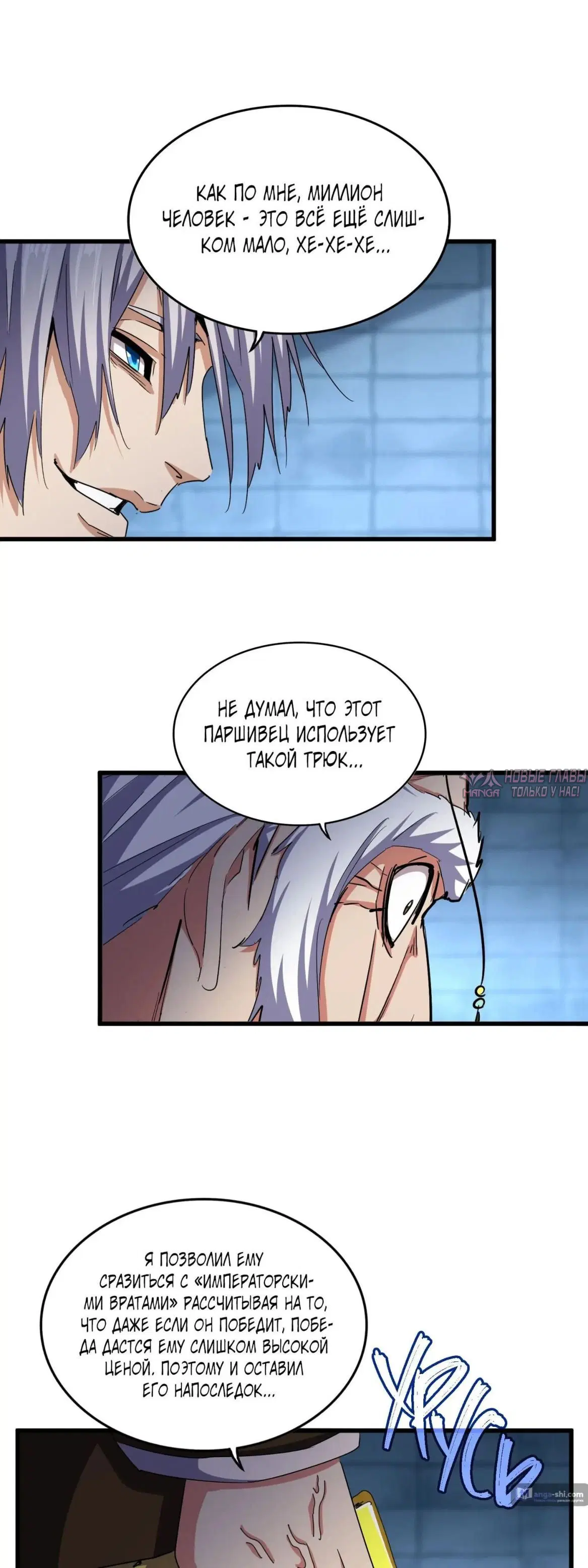Page 22.000
